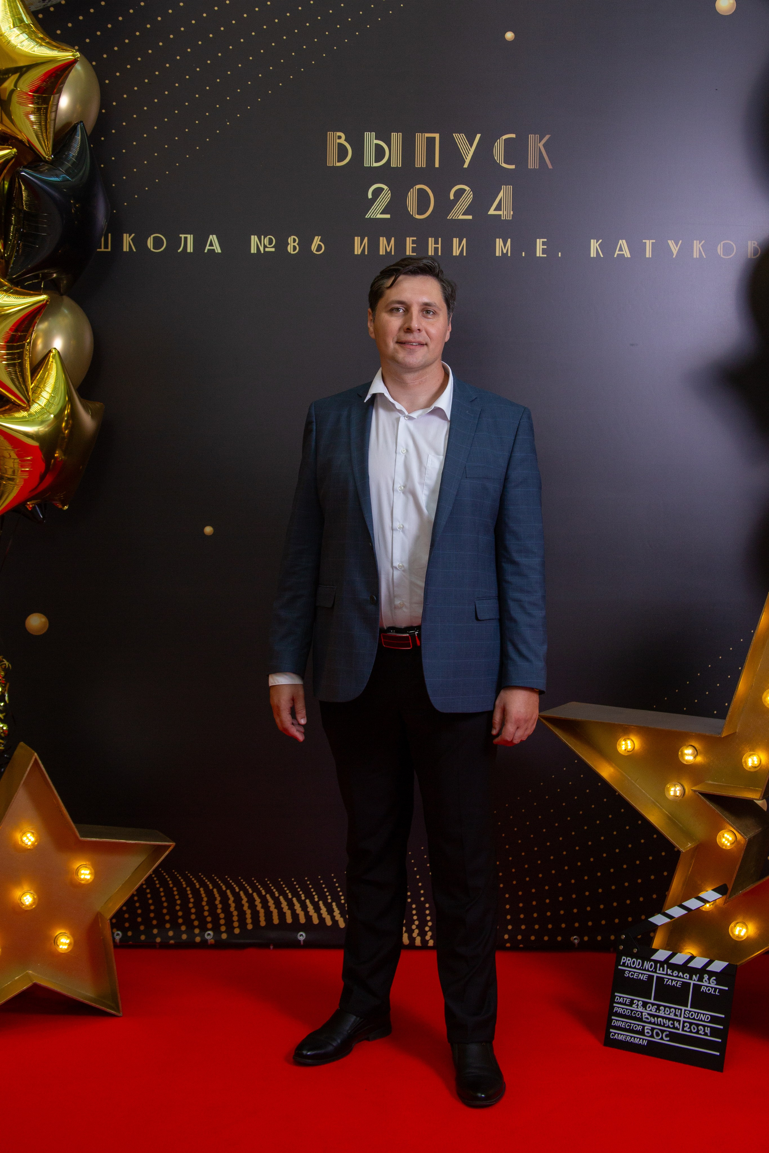 Выпускной. Семейный и детский фотограф Антон Зорин