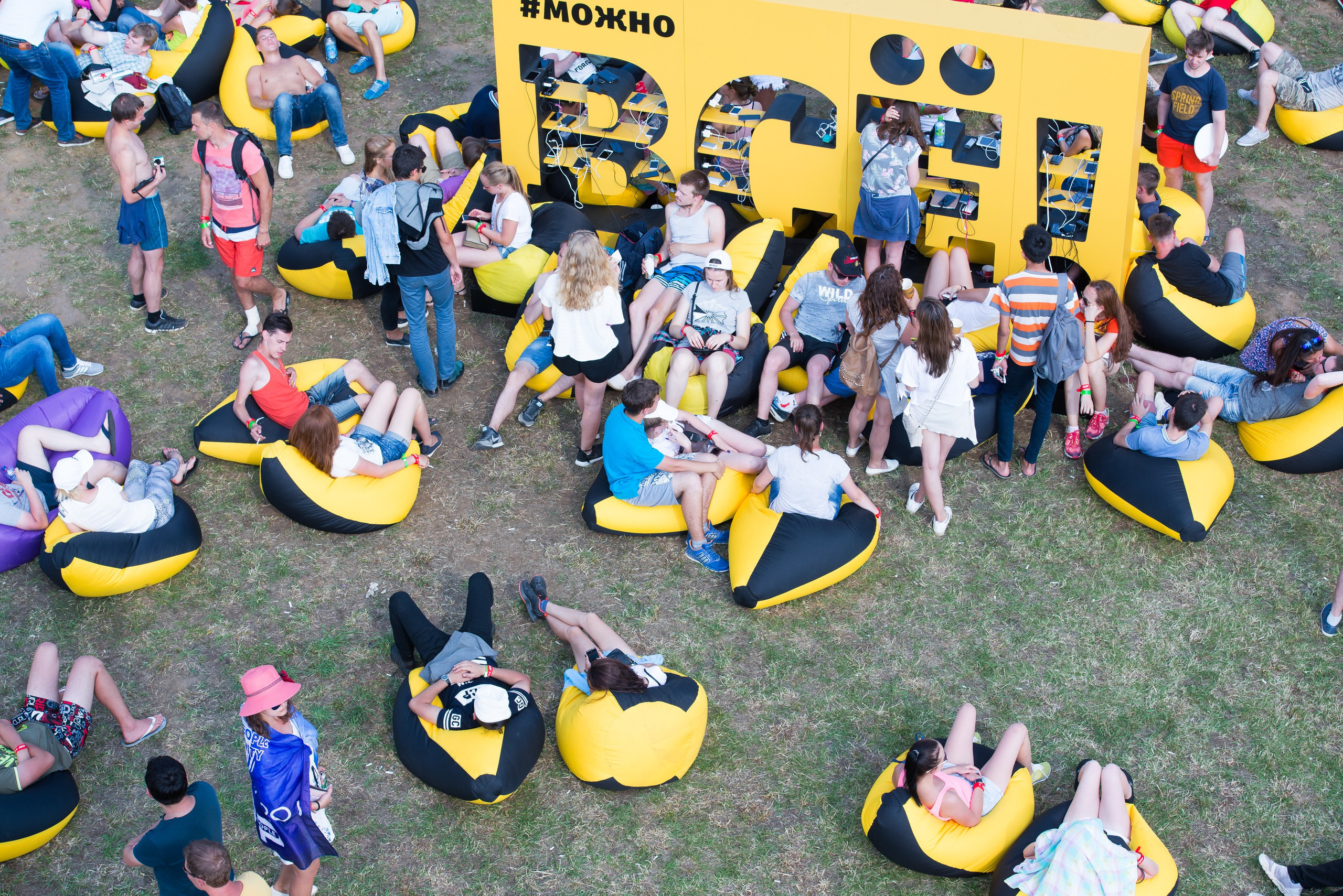 AFP. Photo & Video production, in Bishkek, Kyrgyzstan