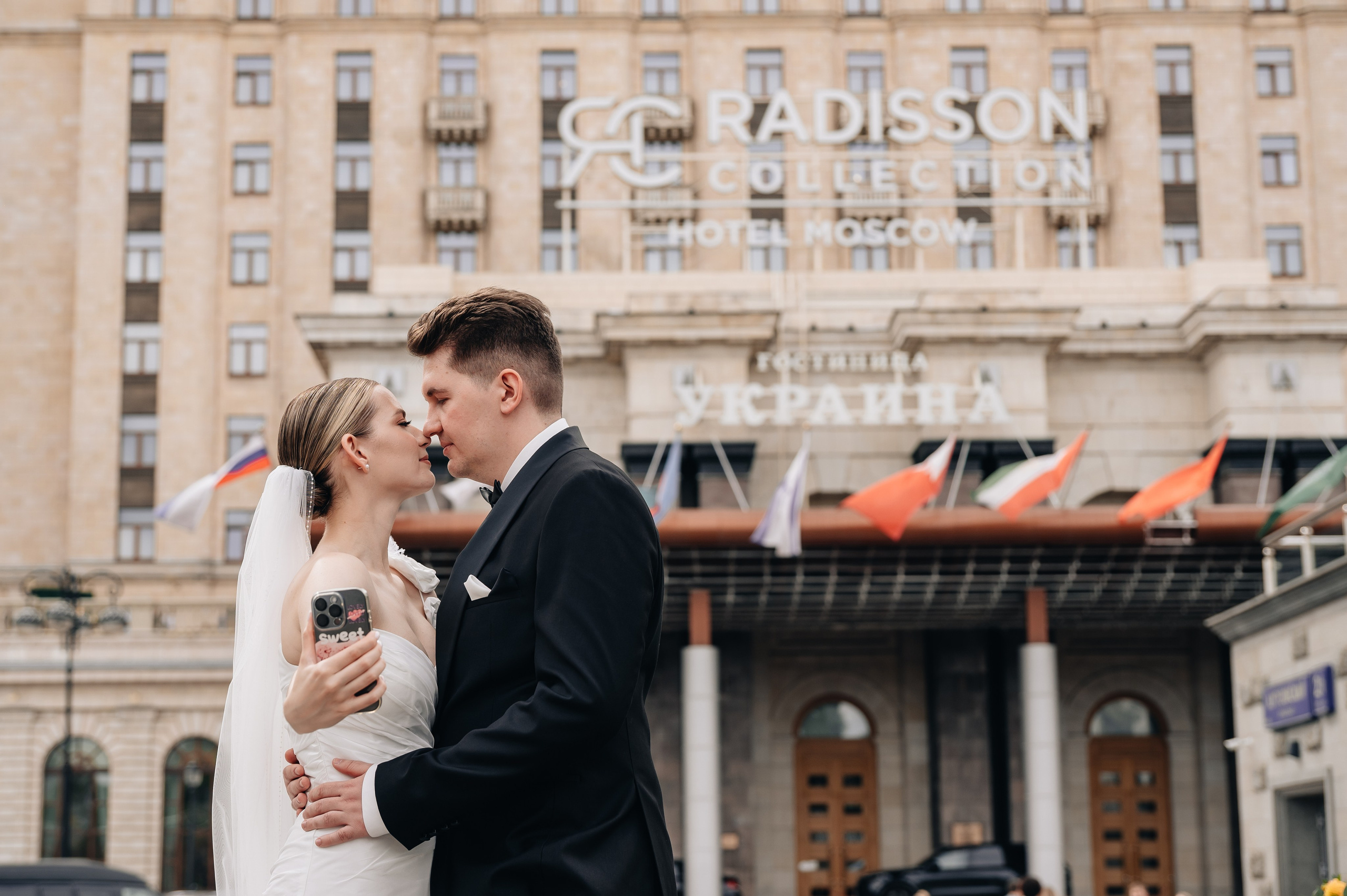 П&А | Гостиница «Украина», ГУМ и Таганский ЗАГС. Портретный фотограф Москва Светлана Кашура
