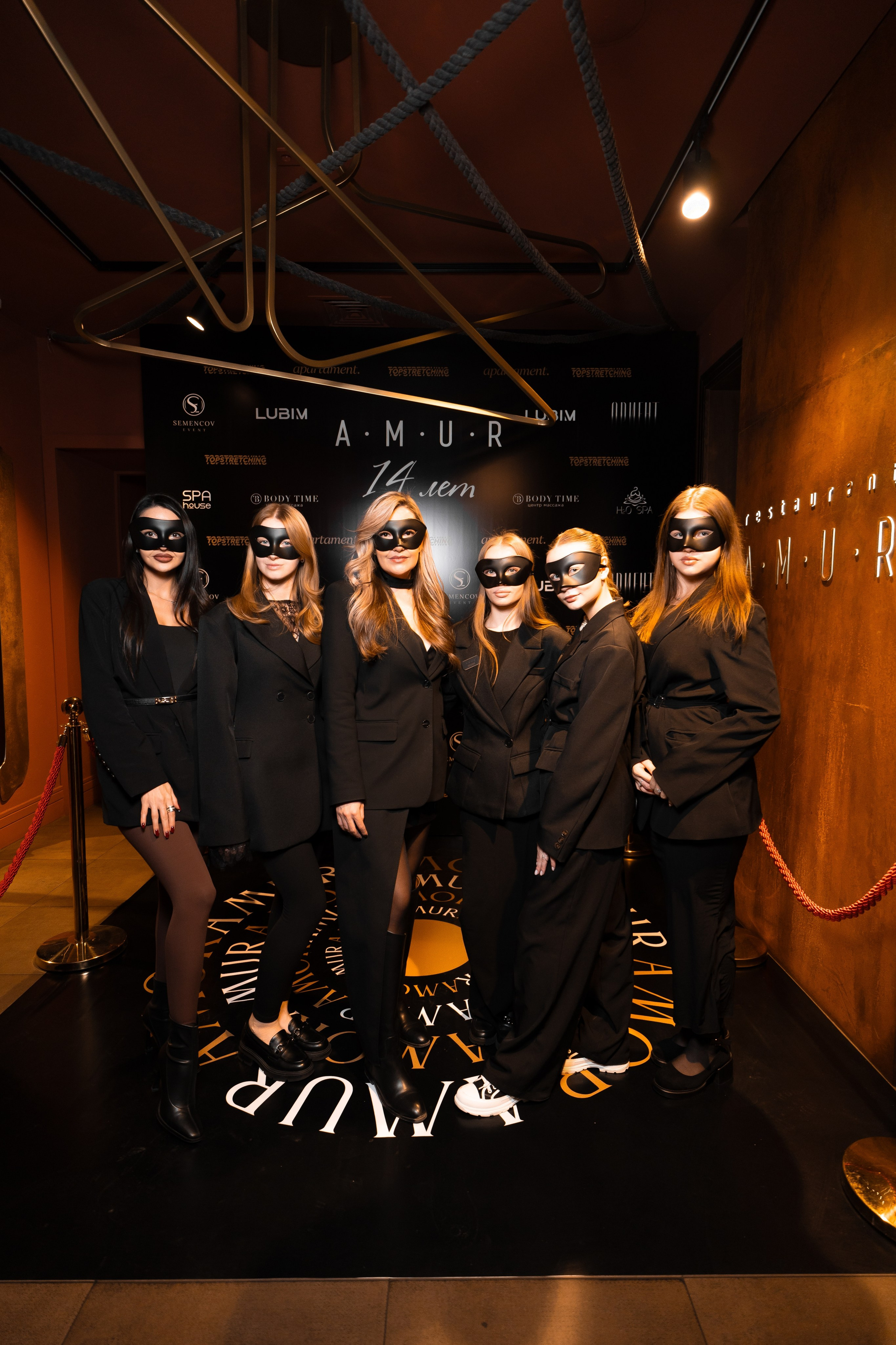 AMUR — 14 YEARS. СВОИ. ФОТООТЧЕТЫ-СОБЫТИЯ-МЕСТА