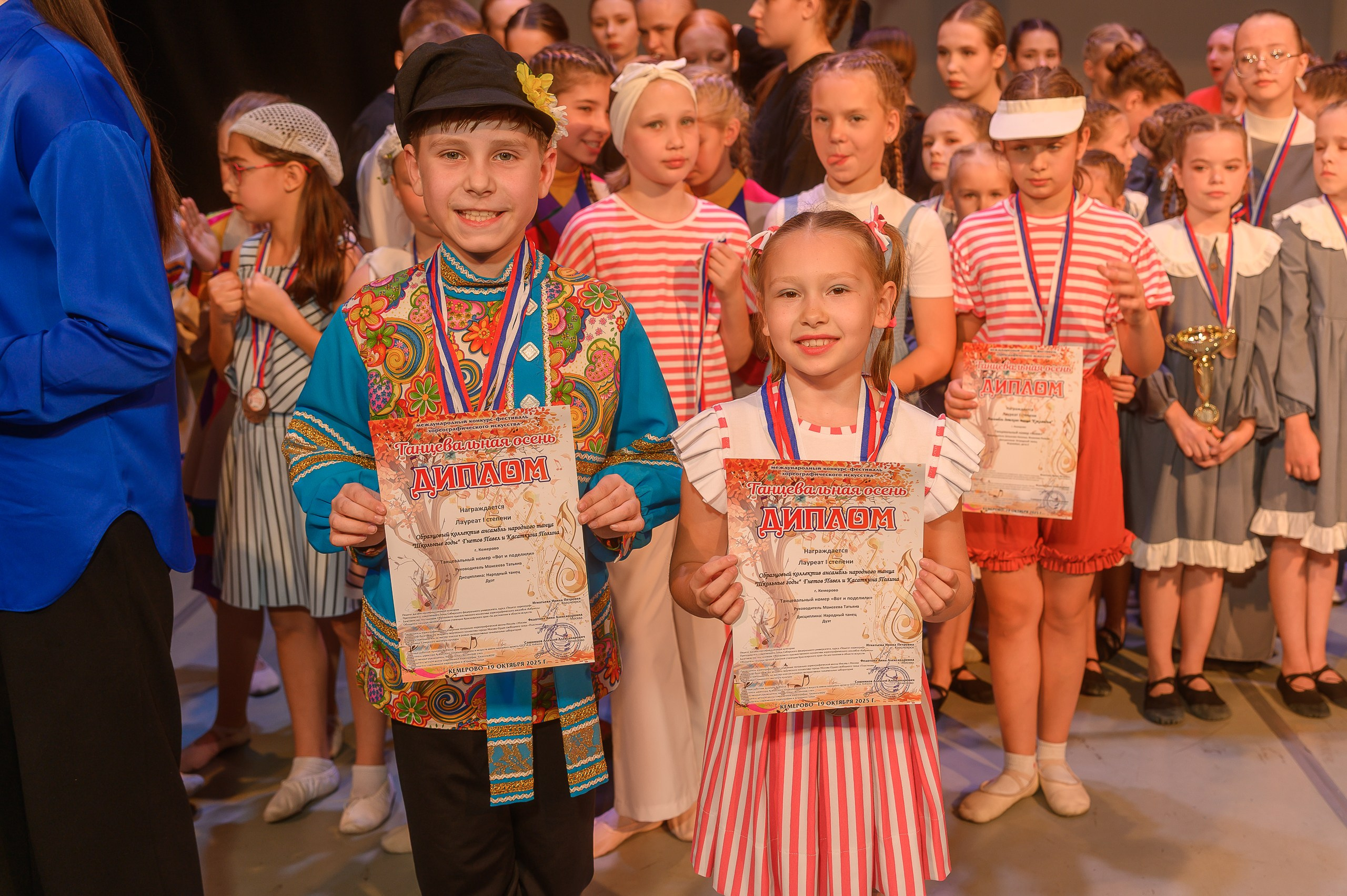 Конкурс «Танцевальная Осень». Фотограф в Кемерово Владислав Шульц