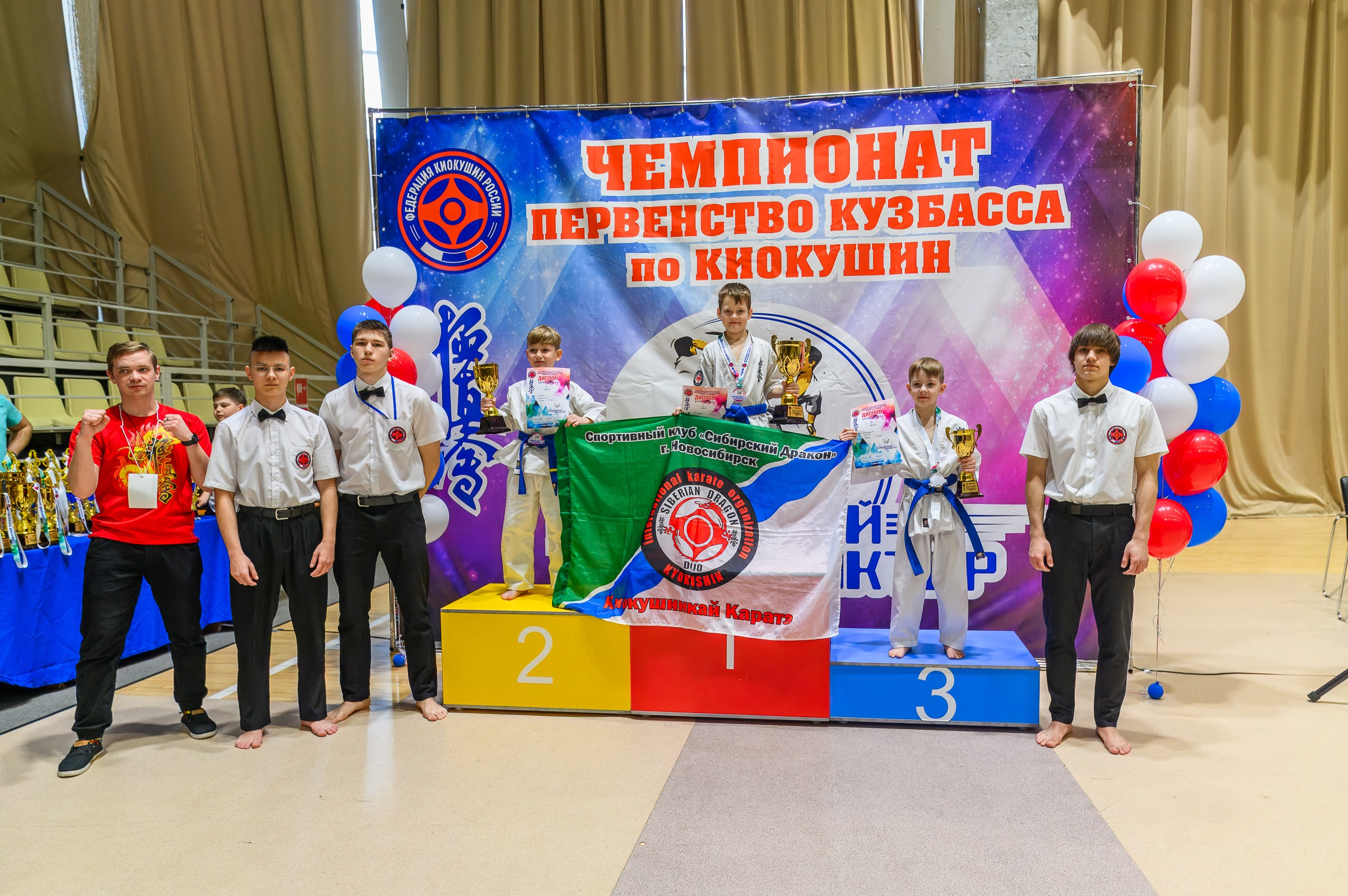 «Первенство и чемпионат Кузбасса по Киокушин» 09.03.25. Фотограф в Кемерово Владислав Шульц