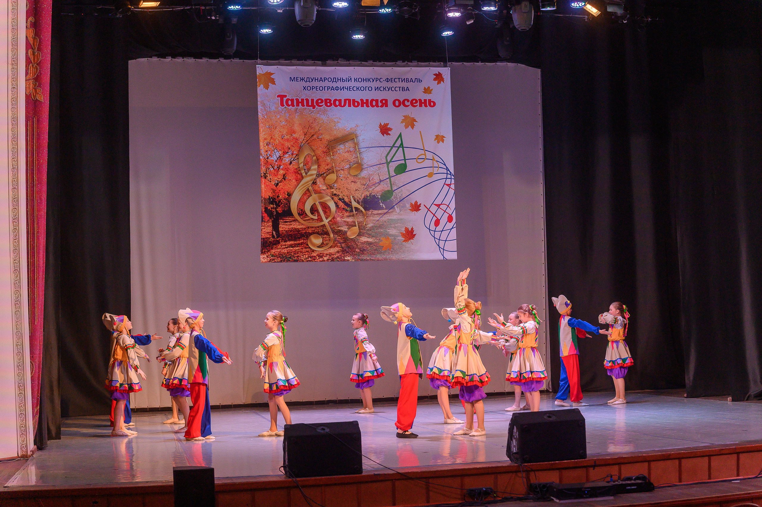 Конкурс «Танцевальная Осень». Фотограф в Кемерово Владислав Шульц