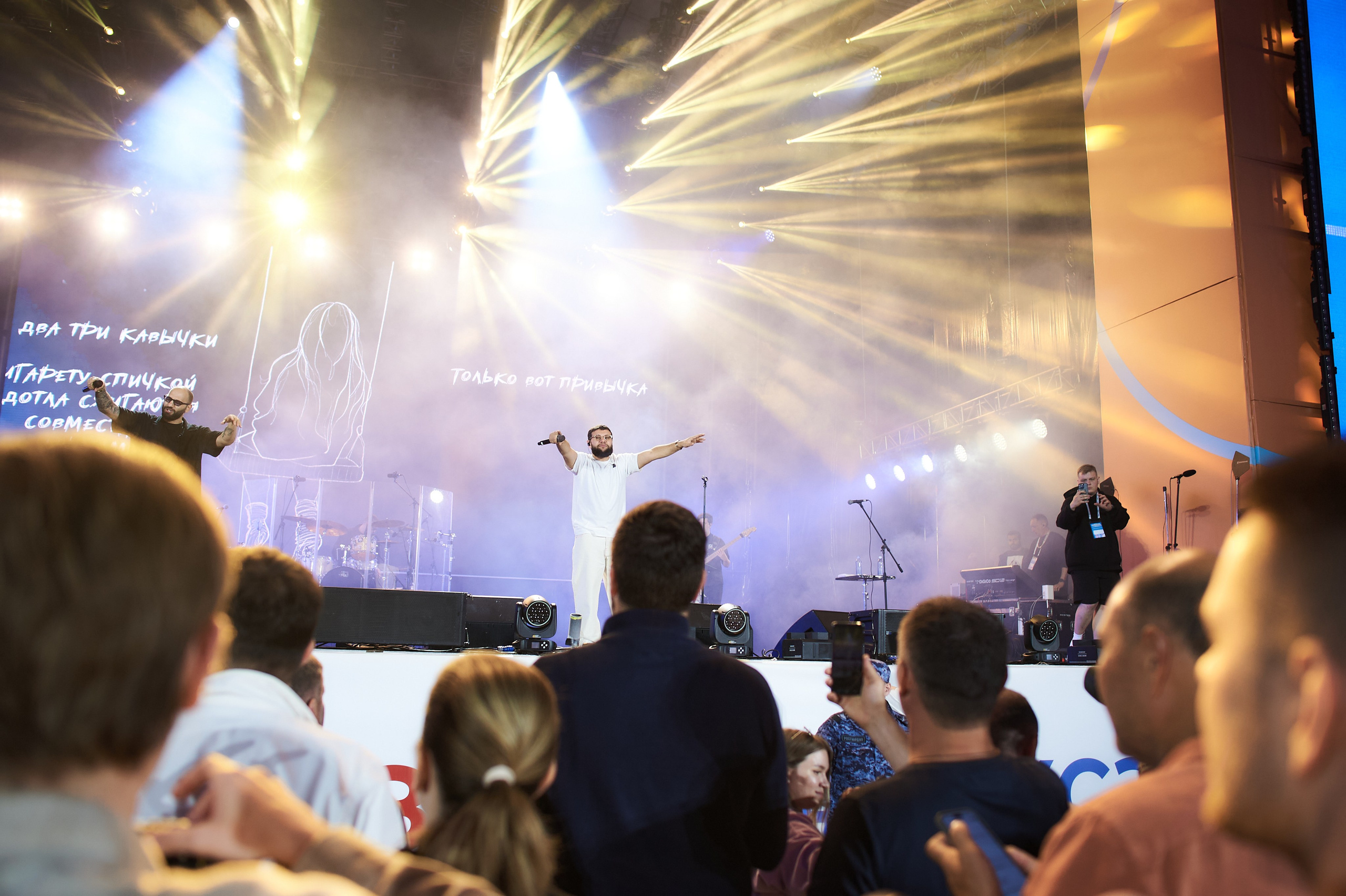 Concerts portfolio. Photographer Bangkok — Pattaya | фотограф Бангкок — Паттайа