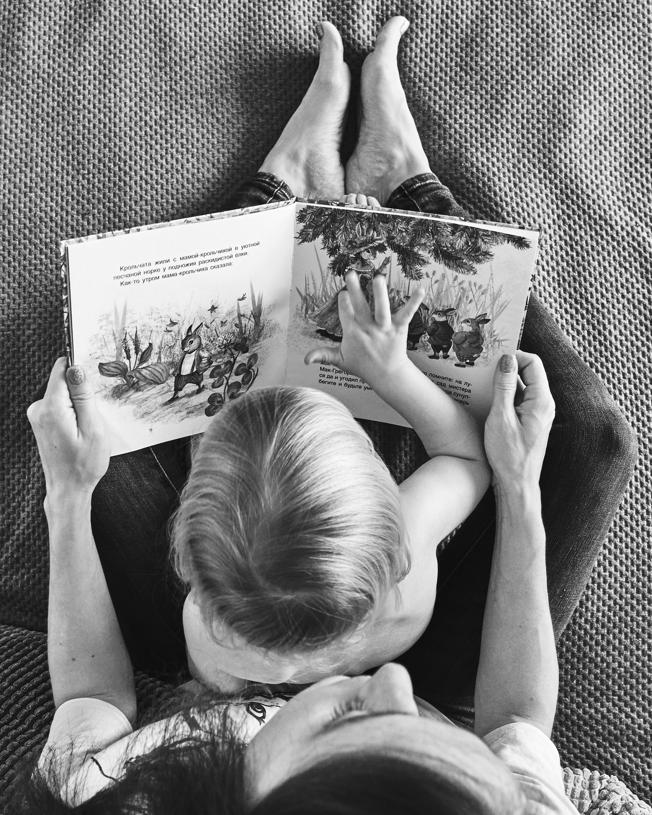 Евгения и Дарий. Фотограф Хабаровск| Яна Золотова LifeStyle портрет, в ожидании, пары,