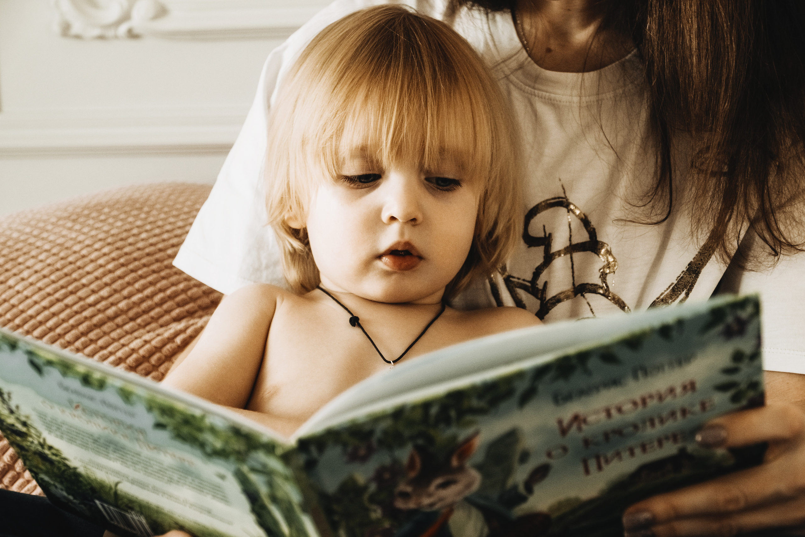 Евгения и Дарий. Фотограф Хабаровск| Яна Золотова LifeStyle портрет, в ожидании, пары,