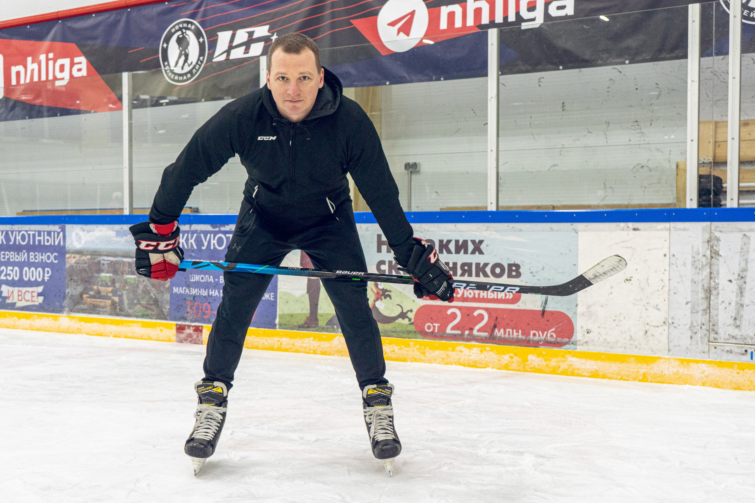 Тренировка по хоккею «ЦМКБ «Алмаз»