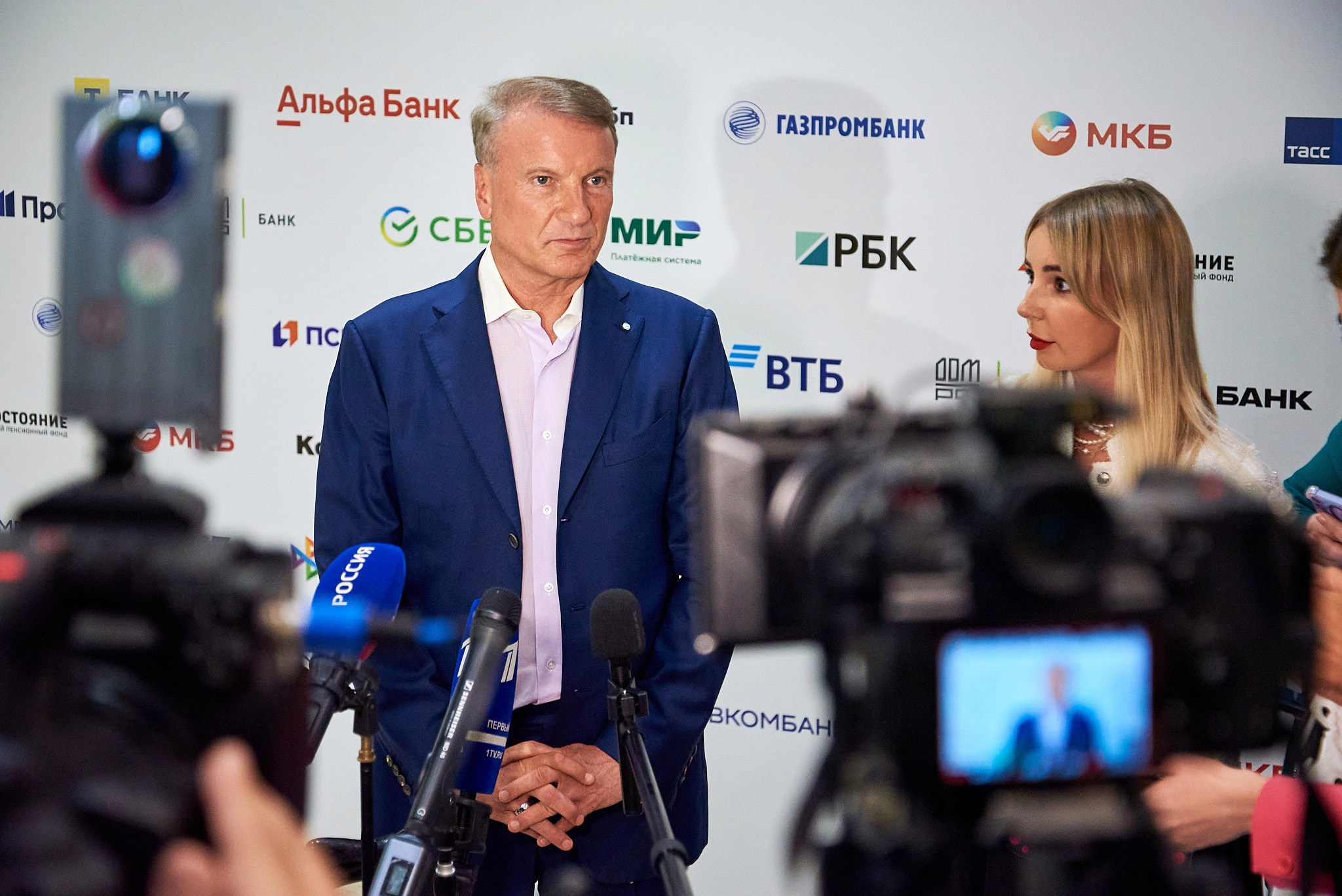 Конгресс банка России 2024. Иван Ступа, репортажный фотограф в Санкт-Петербурге и Ленинградской области