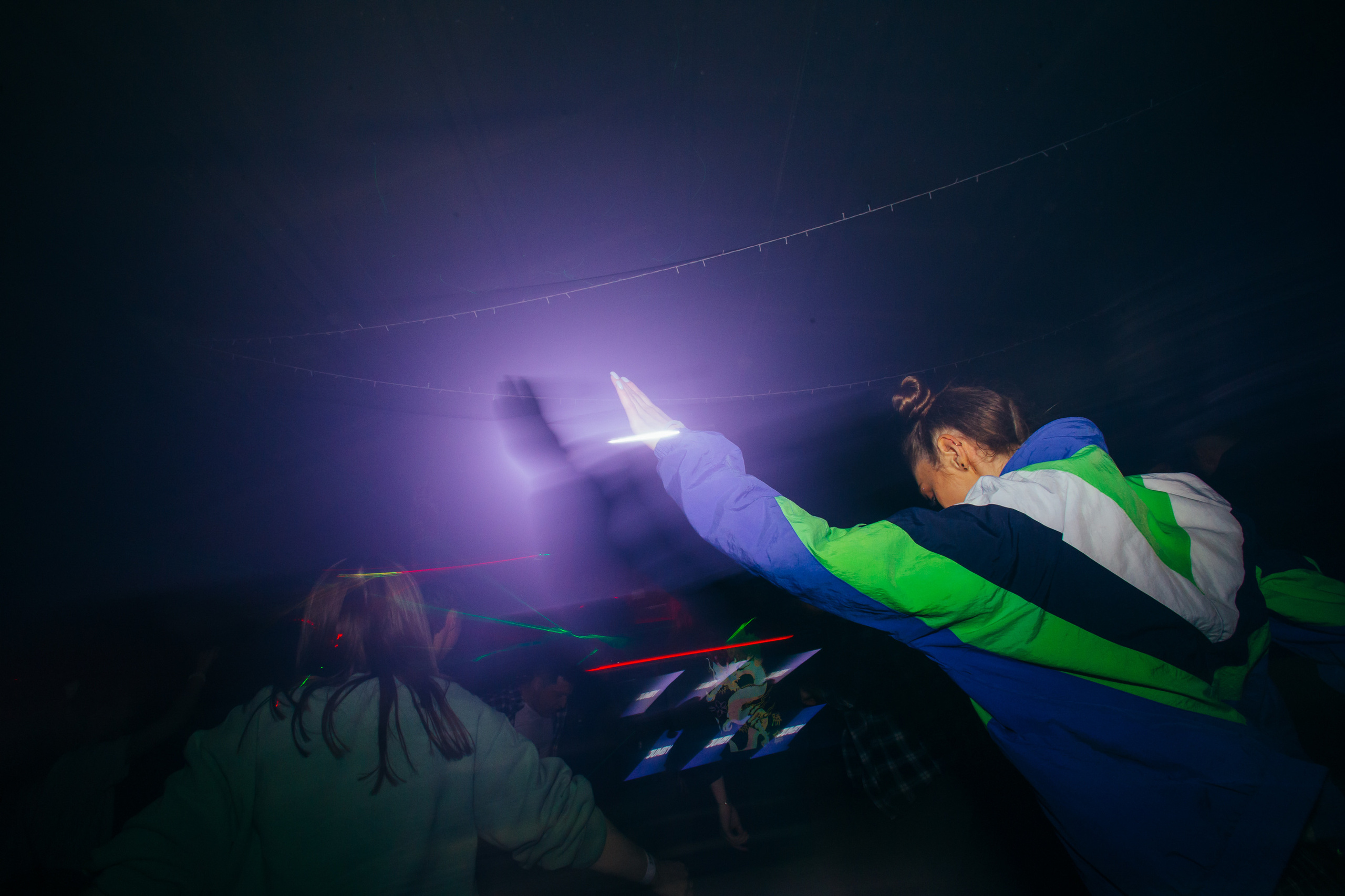 RAVE СУПЕРНОВА. Фотограф событий Злобин Дмитрий