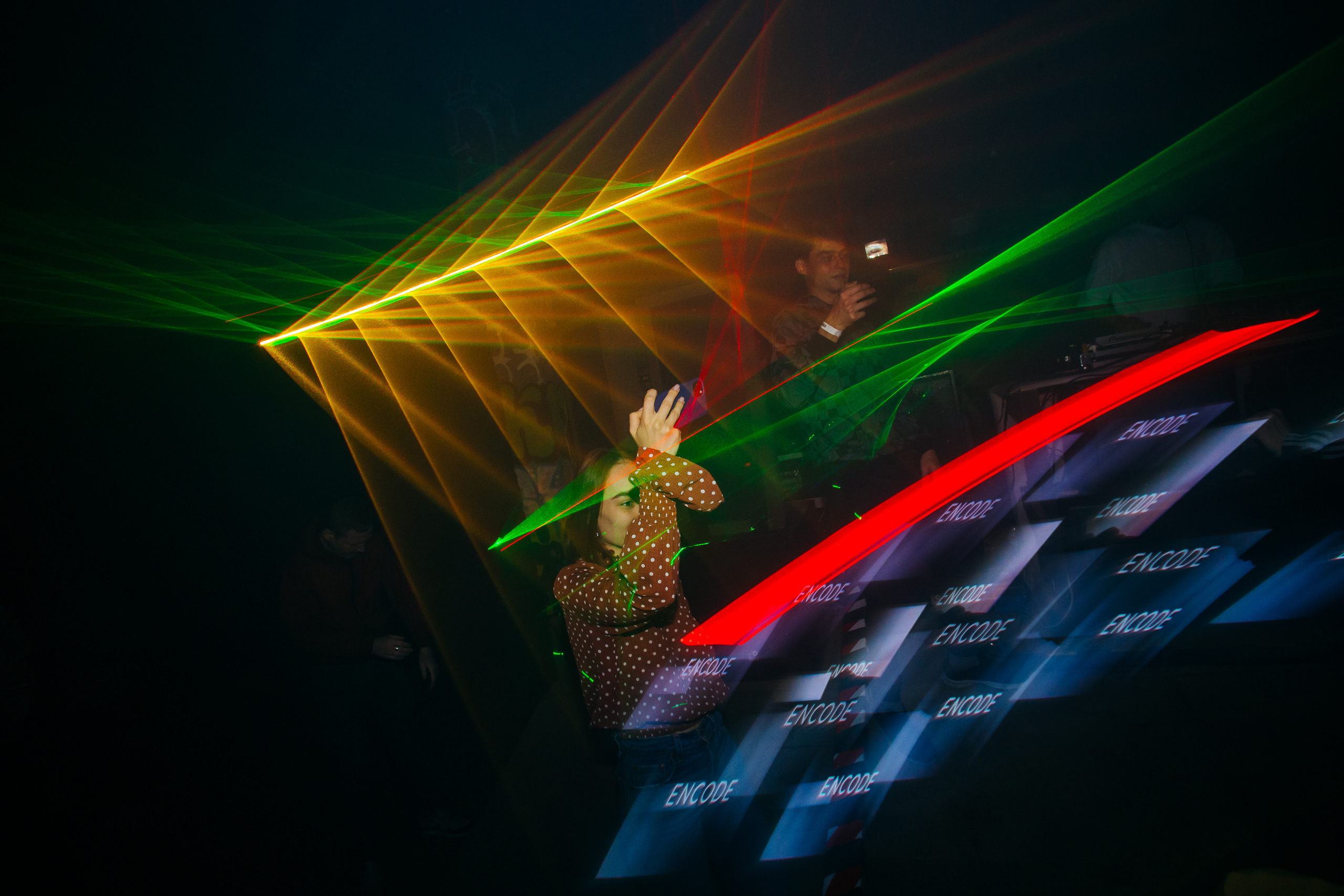 RAVE СУПЕРНОВА. Фотограф событий Злобин Дмитрий