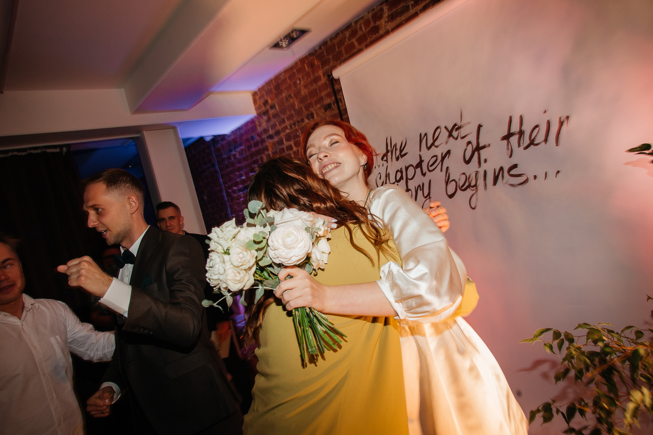 Мария и Илья. Фотограф событий Злобин Дмитрий