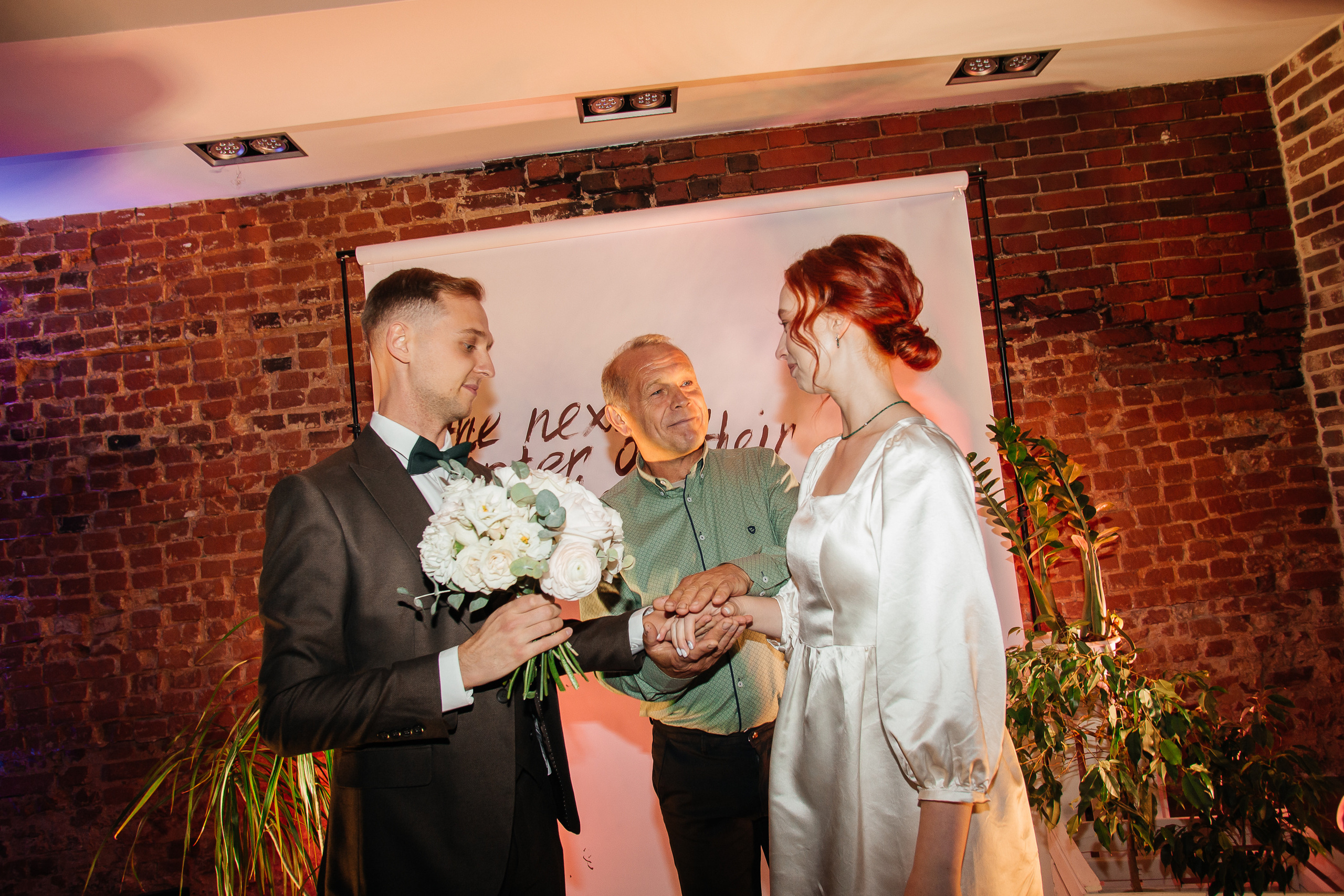 Мария и Илья. Фотограф событий Злобин Дмитрий