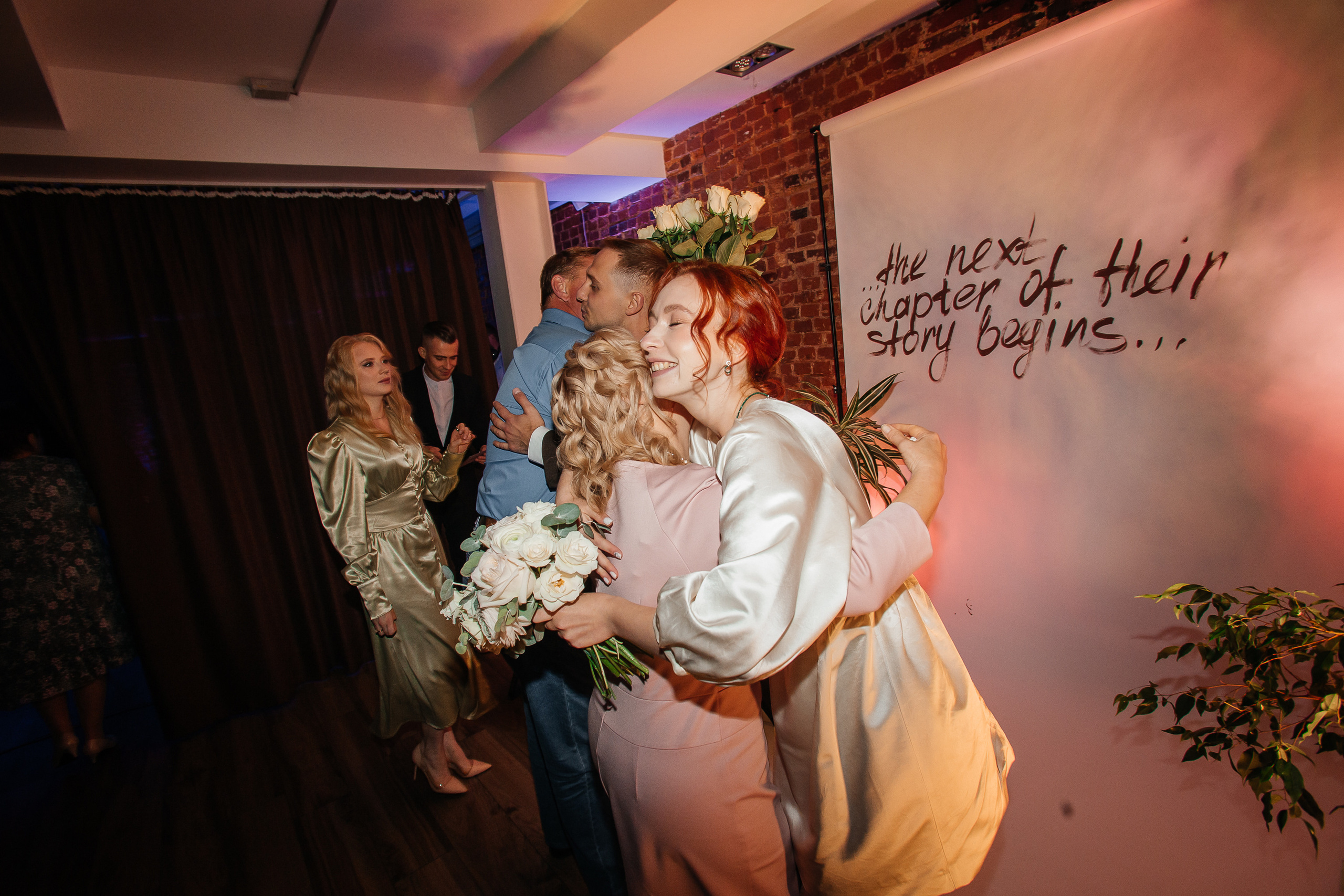 Мария и Илья. Фотограф событий Злобин Дмитрий