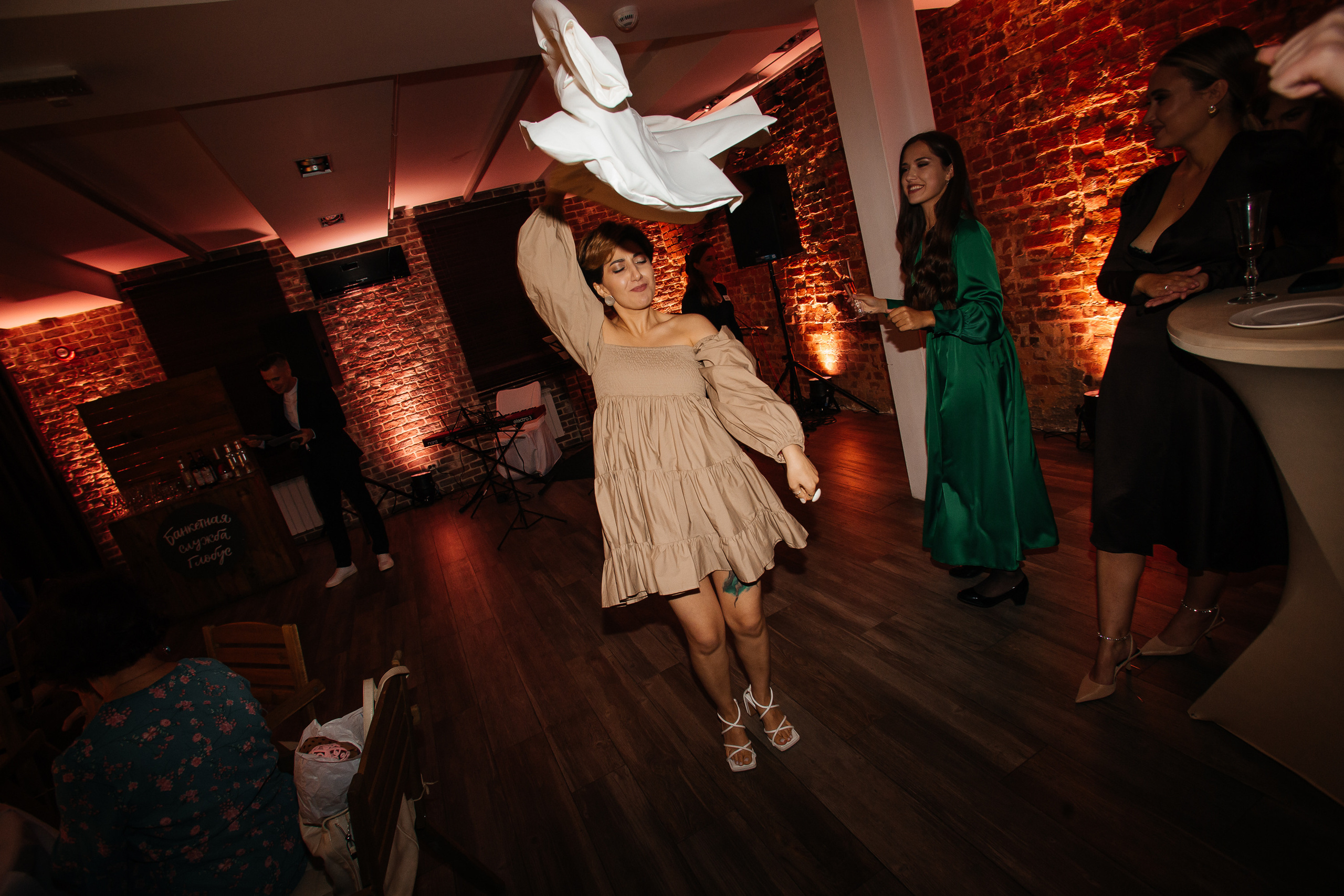 Мария и Илья. Фотограф событий Злобин Дмитрий