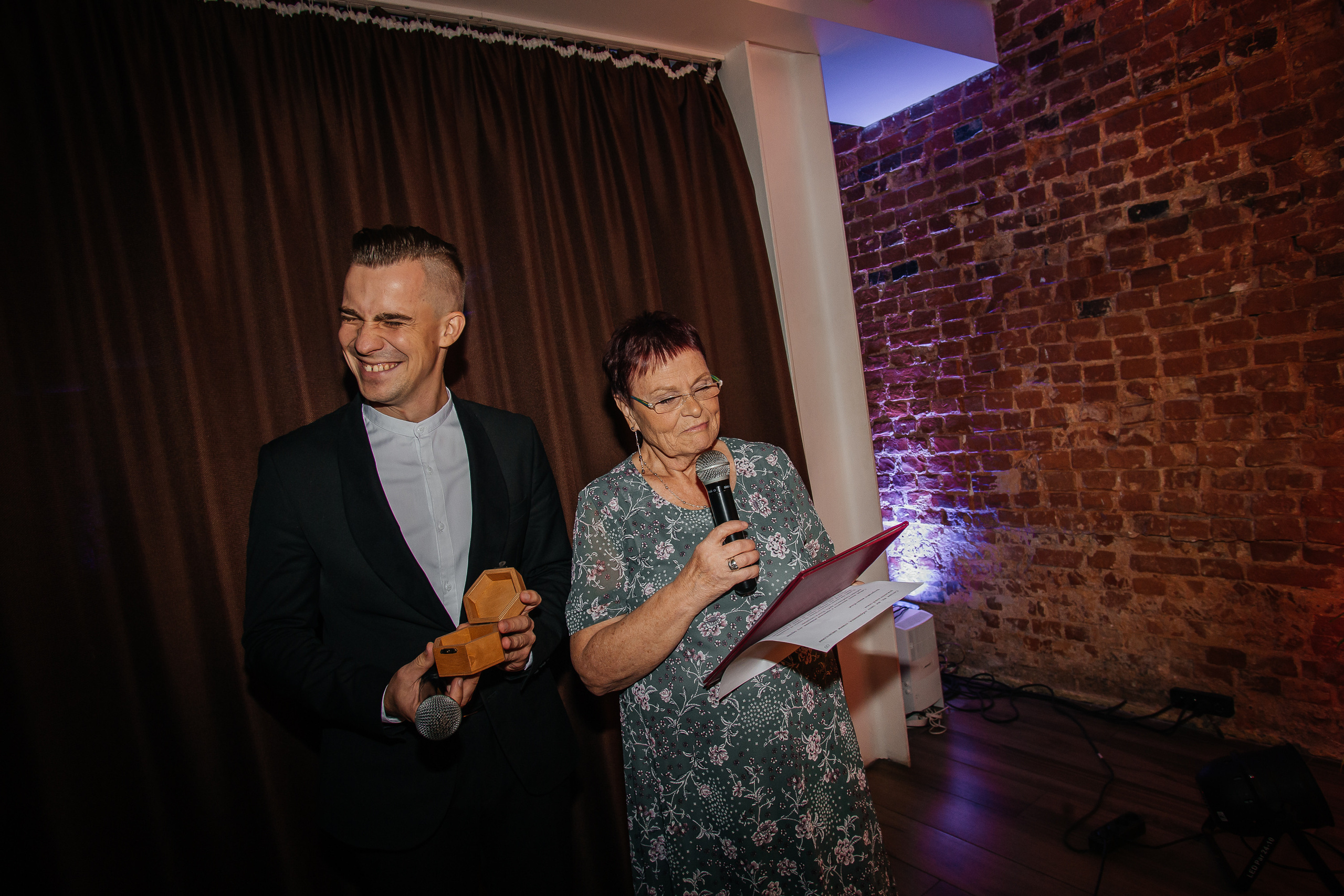 Мария и Илья. Фотограф событий Злобин Дмитрий