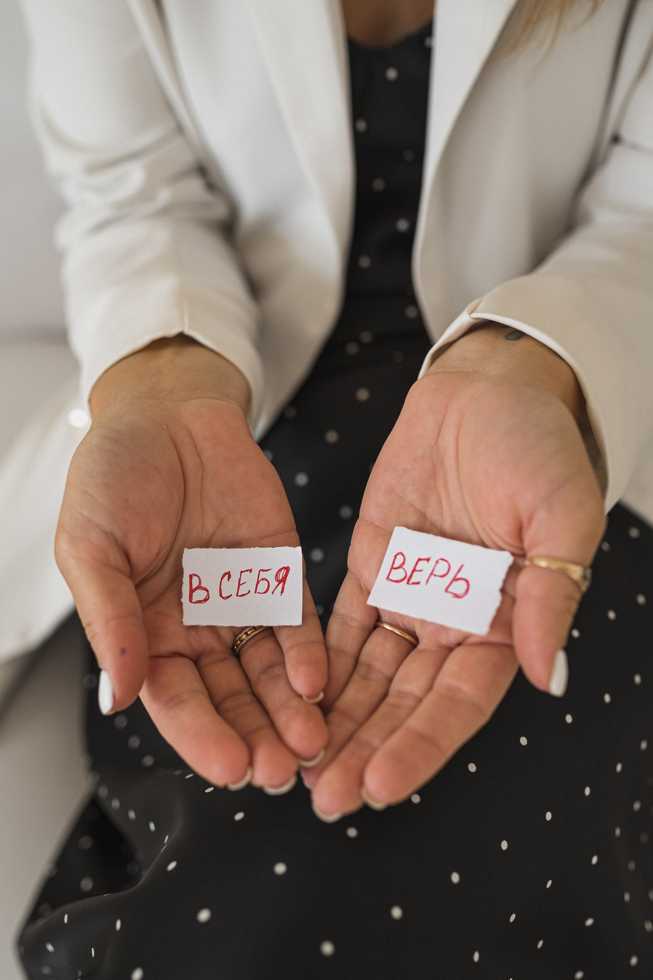 Трансформационный коуч, фото для коуча. КОНТЕНТ |БРЕНД фотограф Санкт-Петербург — Жанна Олтаржевская