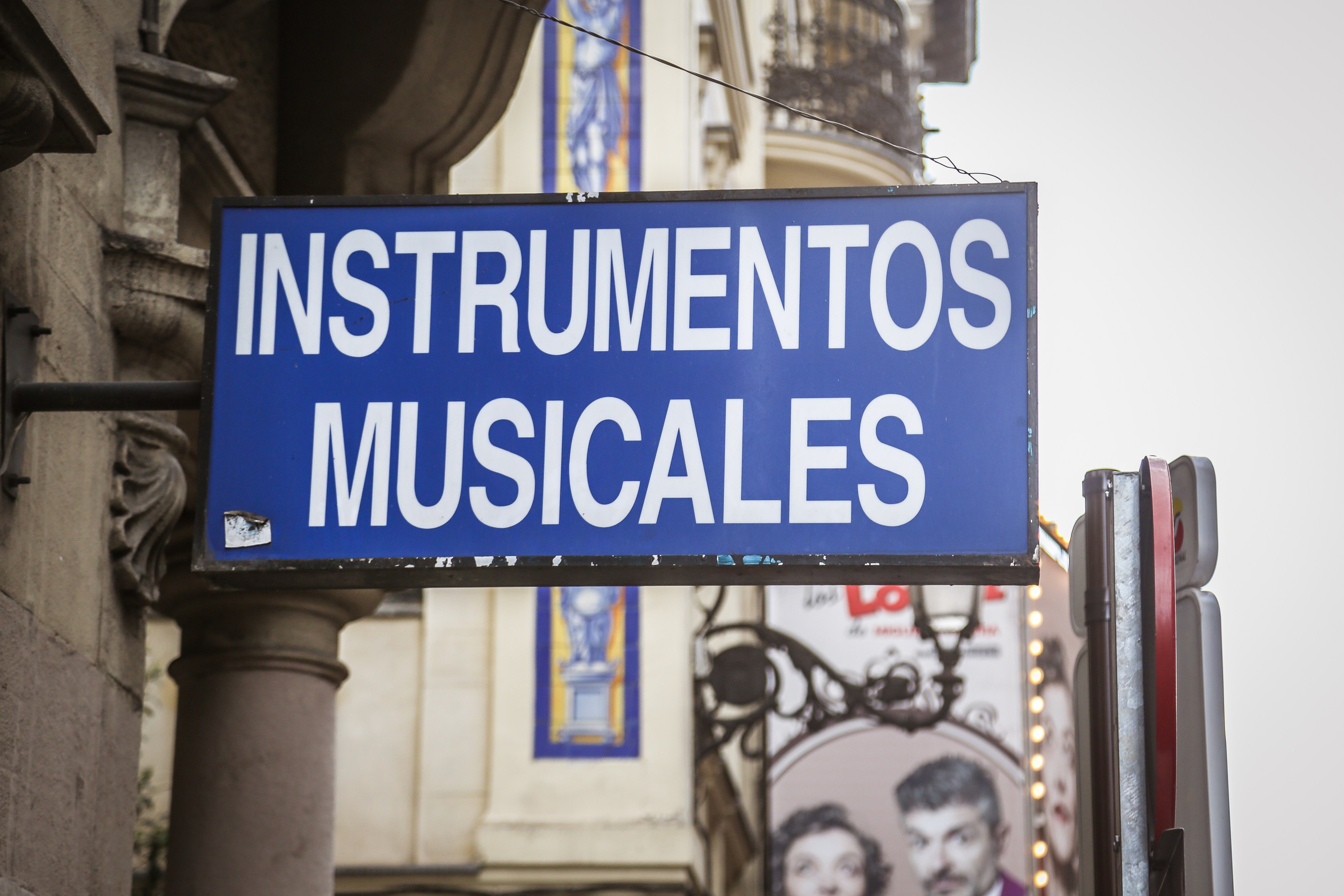 Испания: архитектурный облик Мадрида. Дарья Письменюк / Darya Leitstern — фотограф, музыкант, журналист, путешественник