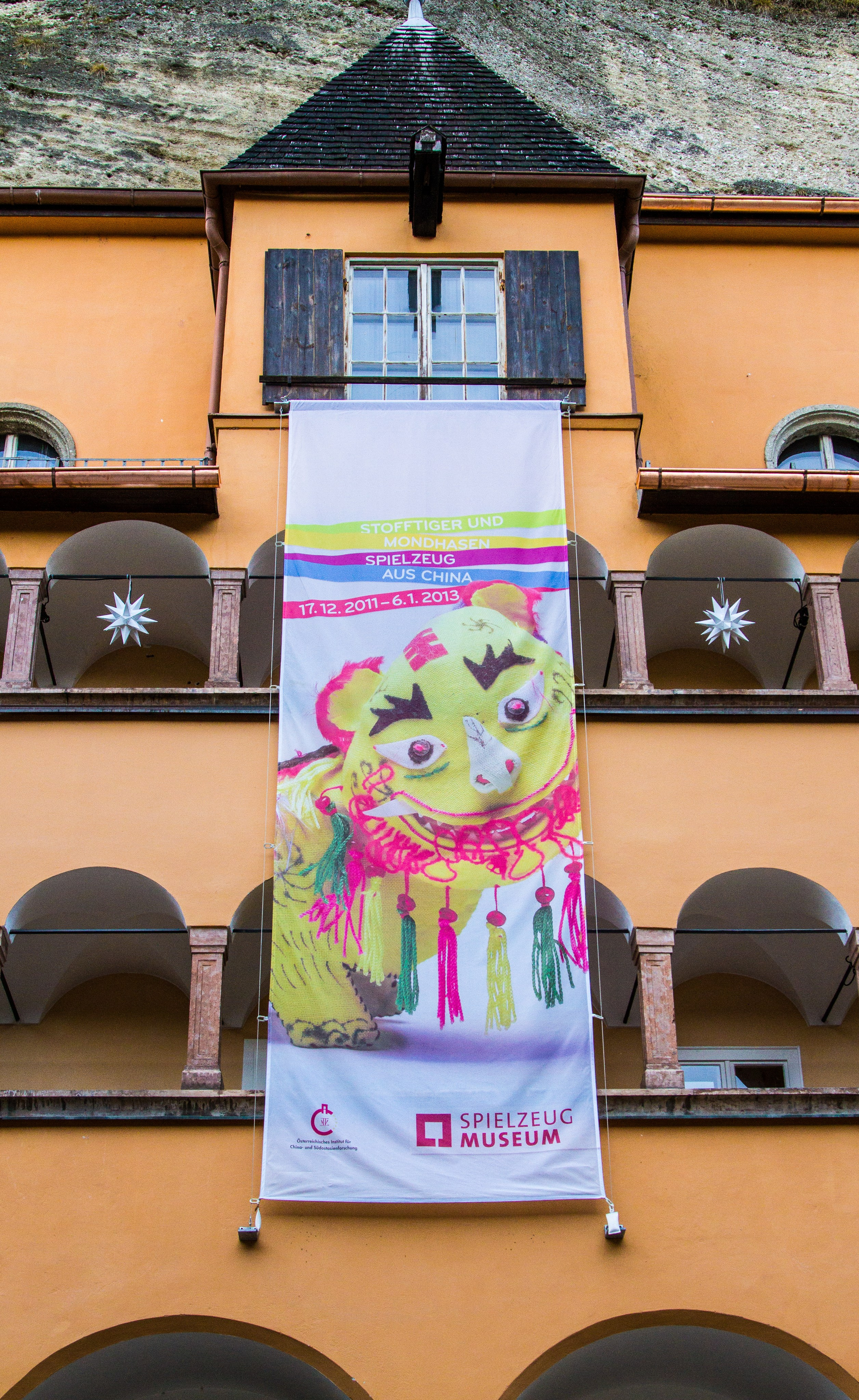 Австрия: Зальцбург. Дарья Письменюк / Darya Leitstern — фотограф, музыкант, журналист, путешественник