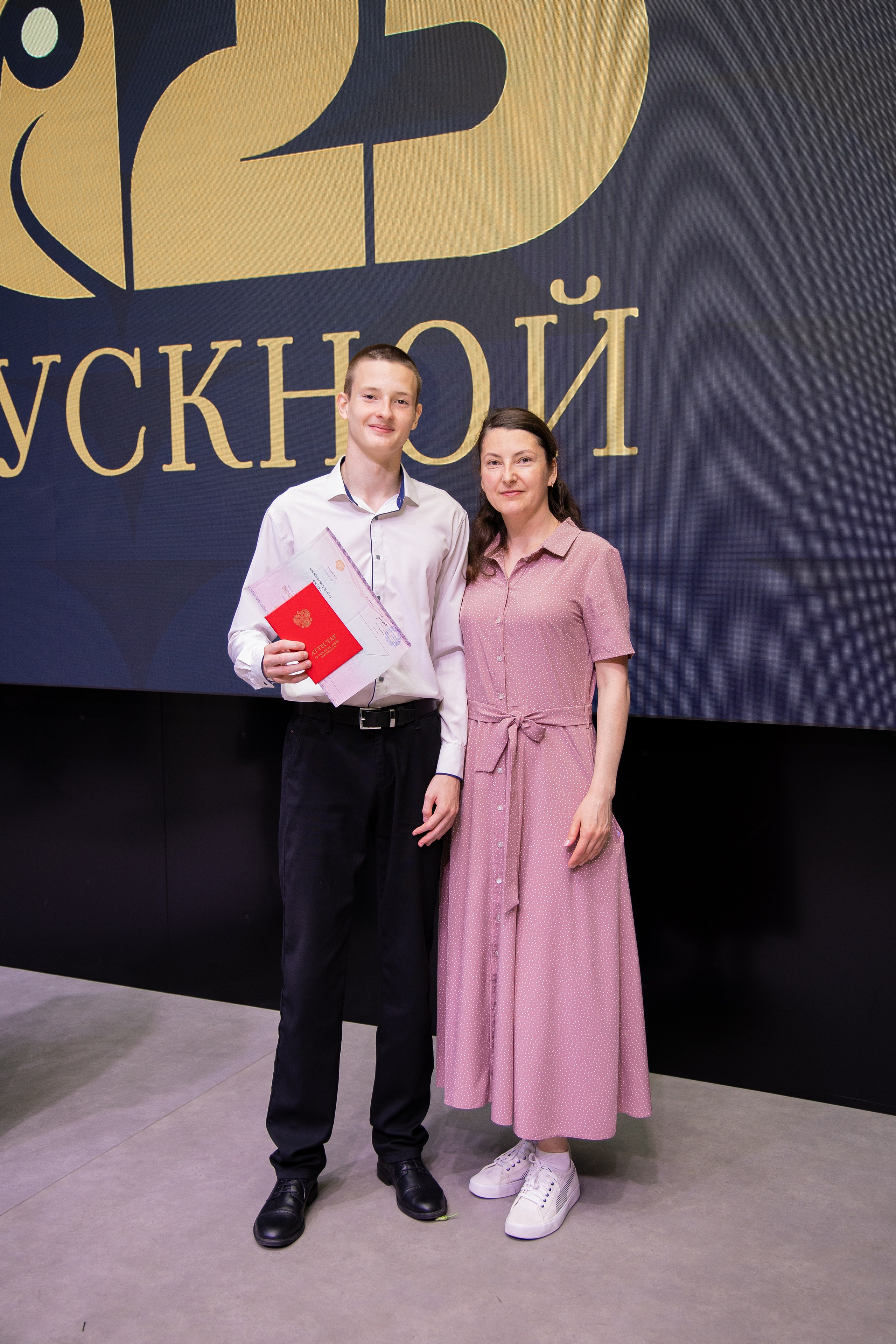 Выпускной в школе. Анна Рышкевич