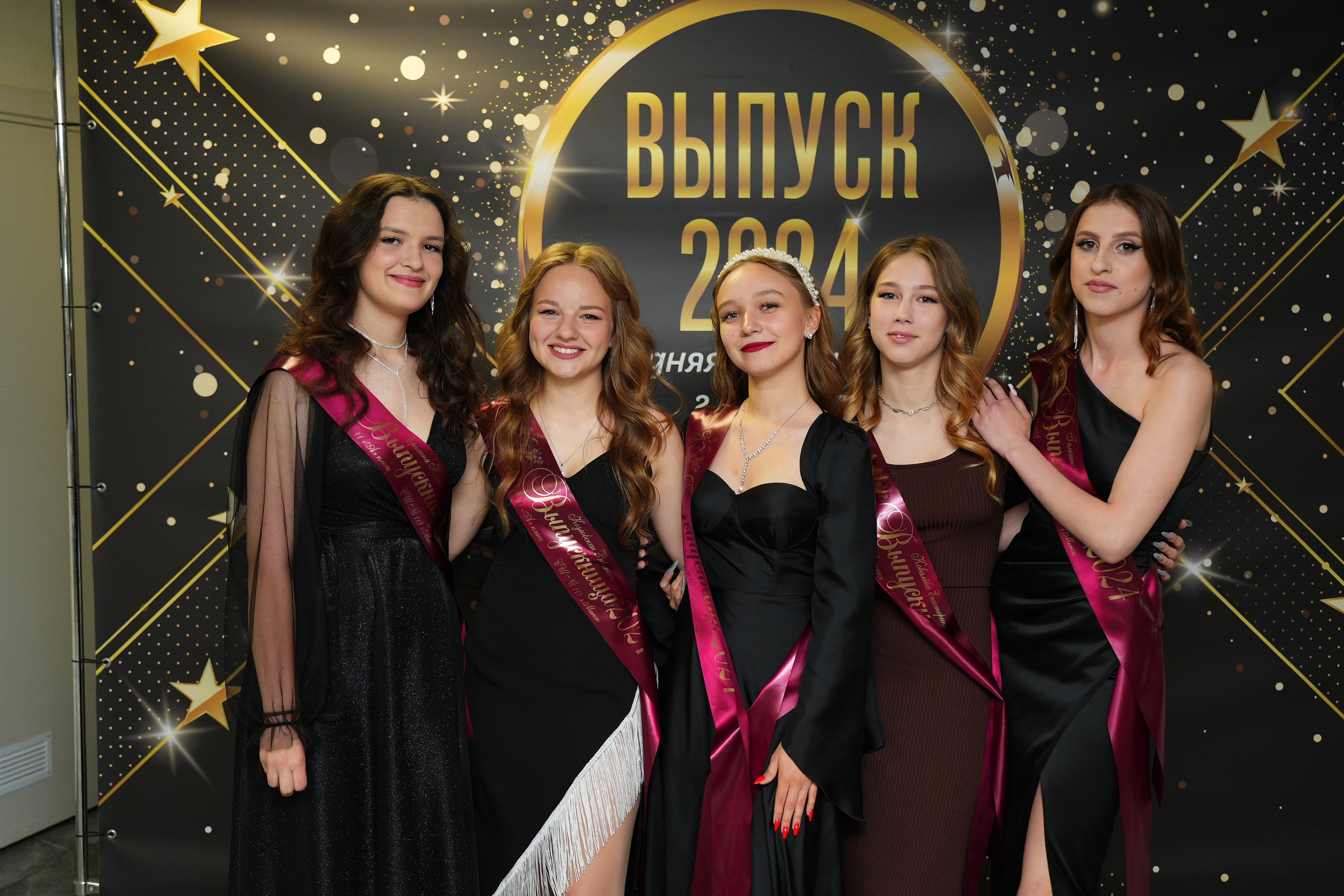 Выпускной СШ119. Семейный и свадебный фотограф Минск, Беларусь Анна Орловская