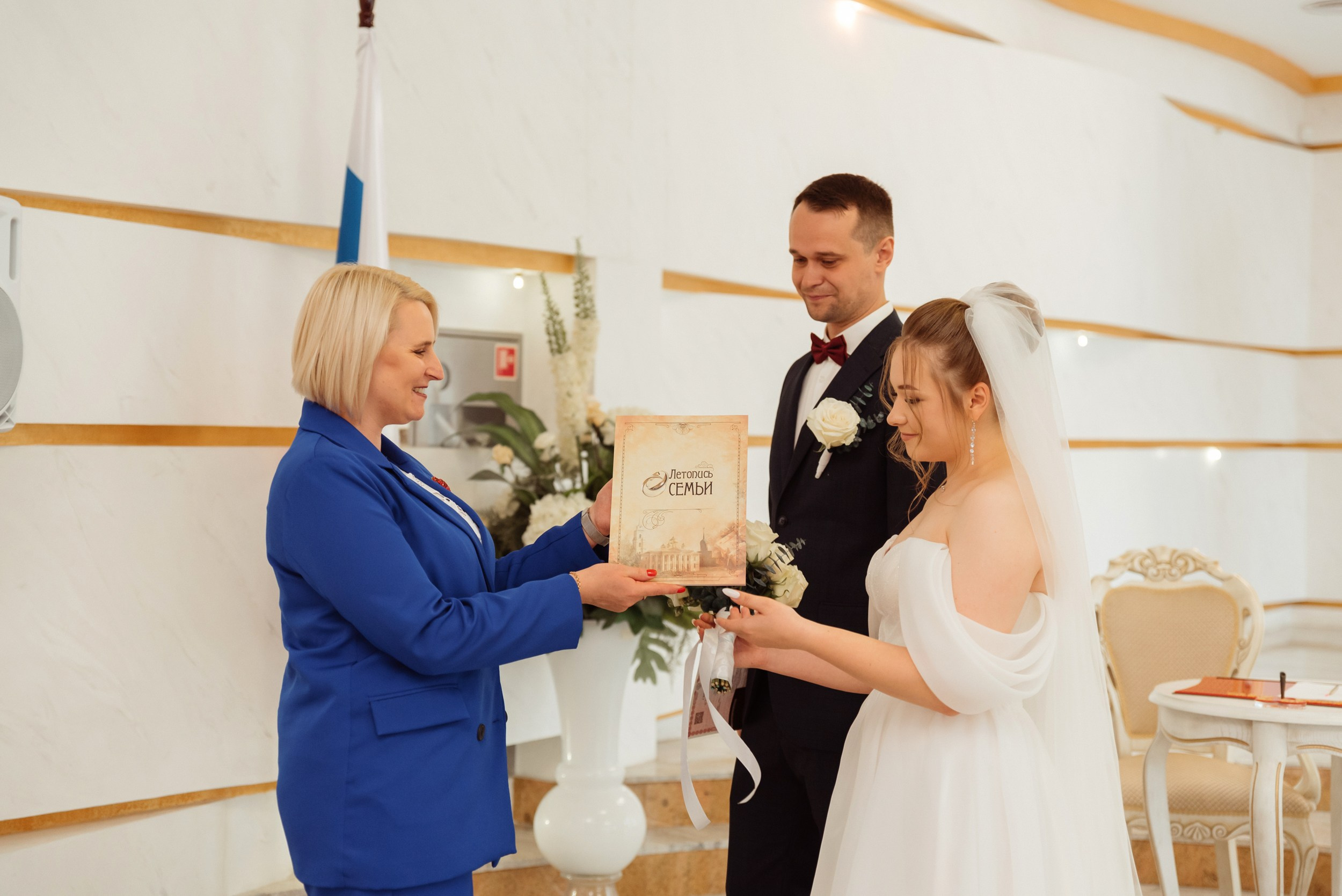 Ксюша и Женя. Свадебный и семейный фотограф в Туле Анастасия Чаликова