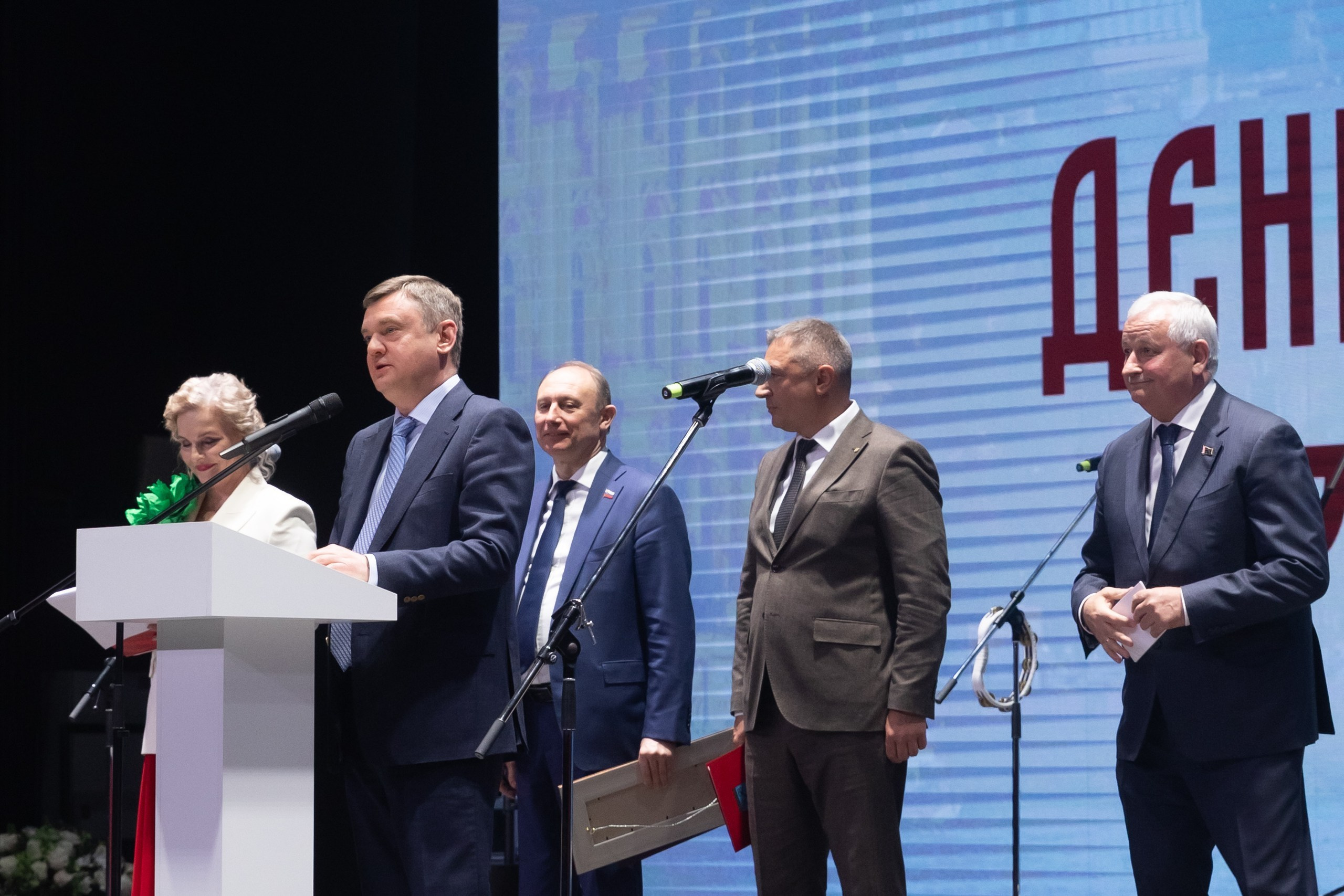 День единения народов России и Беларуси. Портретный фотограф в СПб Ирина Маринина