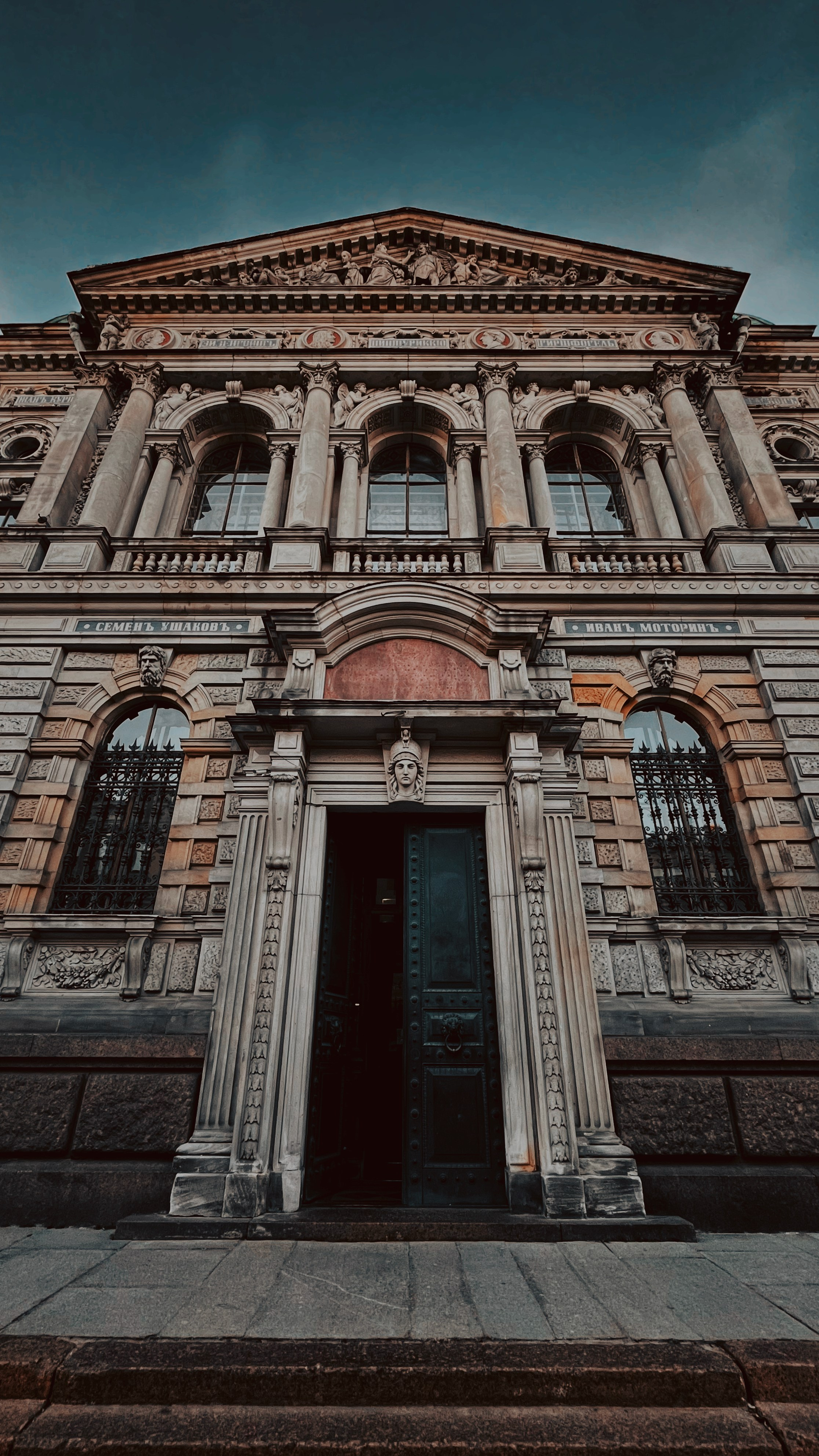 СПб в iPhone. Место {не}банальных фото