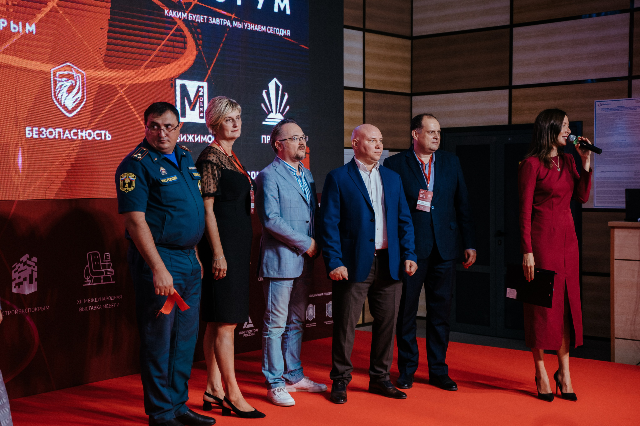 Форум. Свадебный фотограф в Симферополе