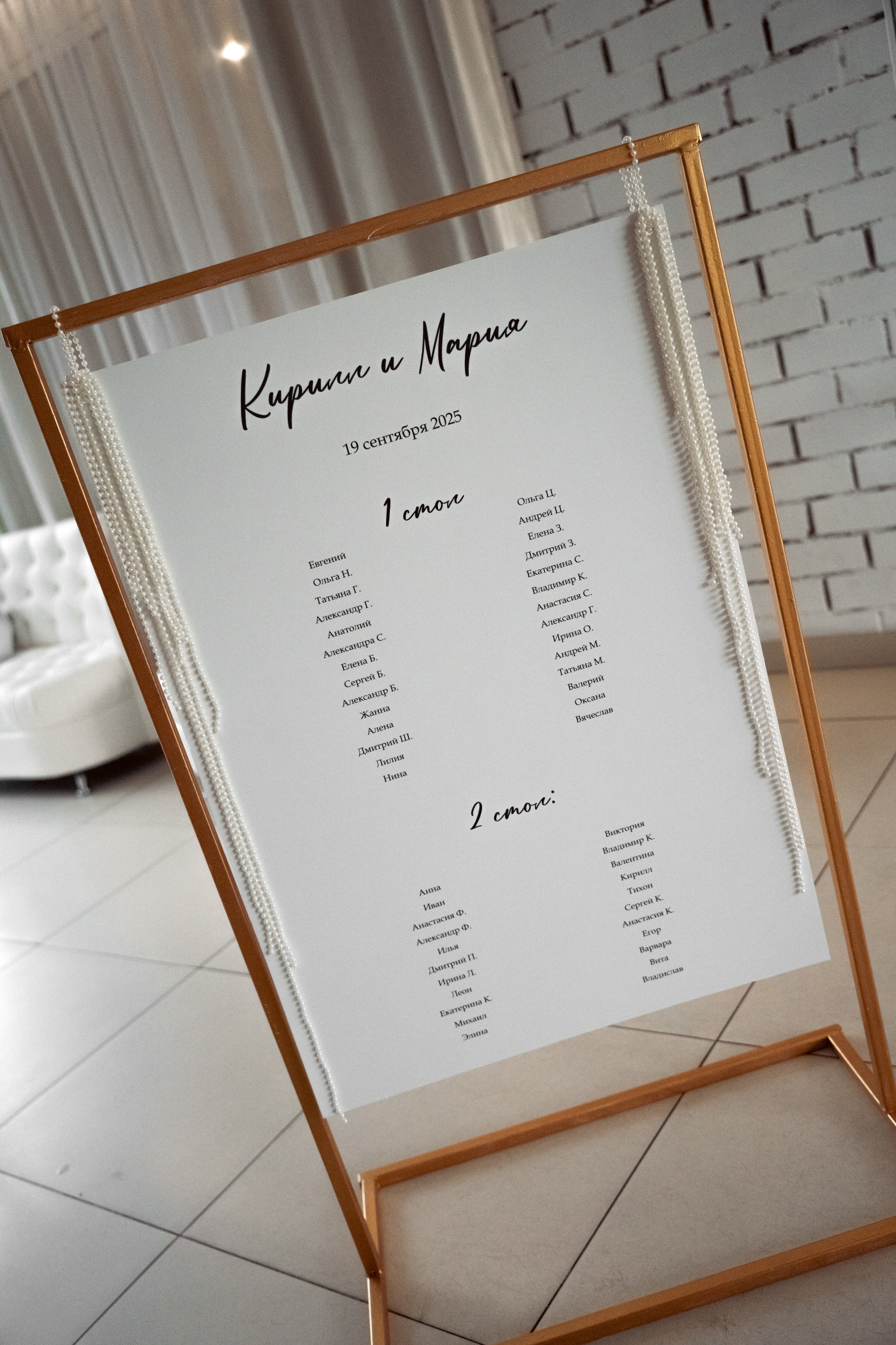 KM. Свадебный фотограф