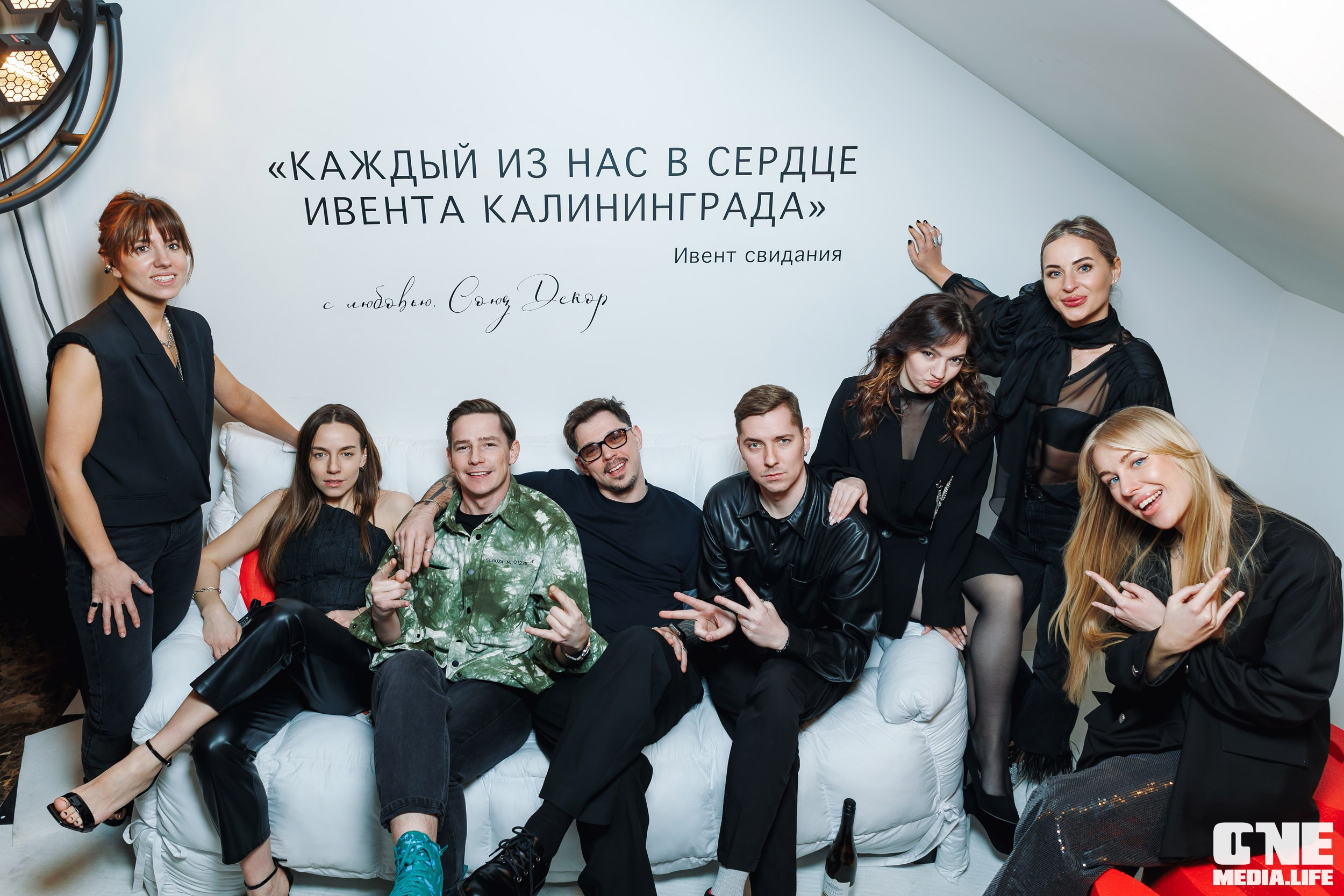 Фоторепортаж из кинотеатра Заря. One Media Life: фоторепортажи, фотоотчеты с мероприятий и заведений