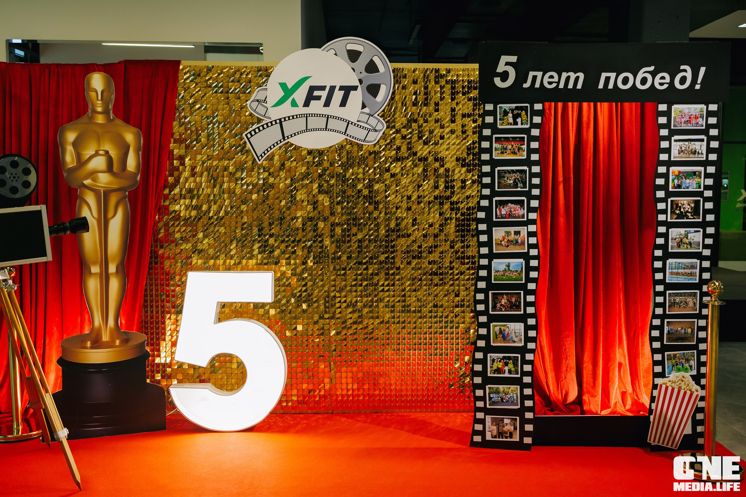 Фоторепортаж с 5-летия фитнес-клуба X-Fit. One Media Life: фоторепортажи, фотоотчеты с мероприятий и заведений