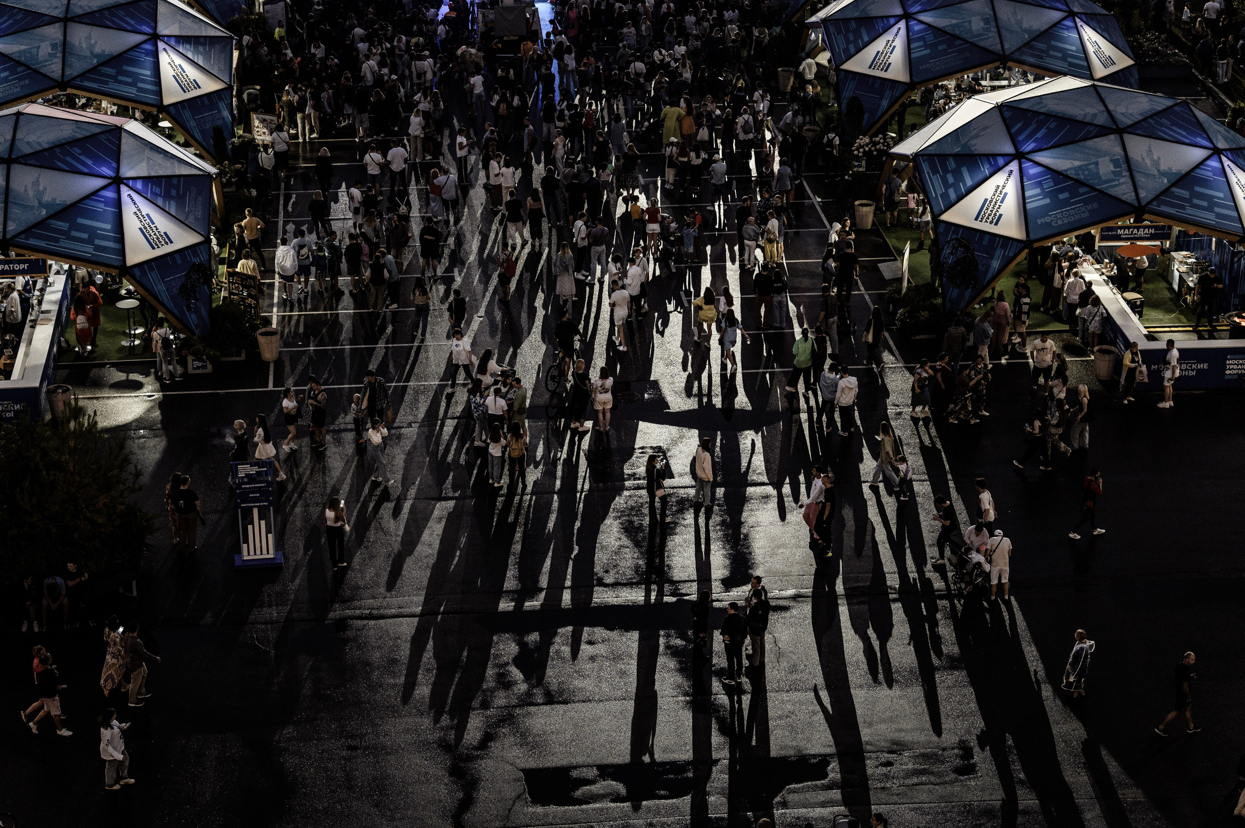 Московский Урбанистический Форум 2023. РЕПОРТАЖНЫЙ И БИЗНЕС ФОТОГРАФ В МОСКВЕ, ЕГОР НИКОЛАЕВ