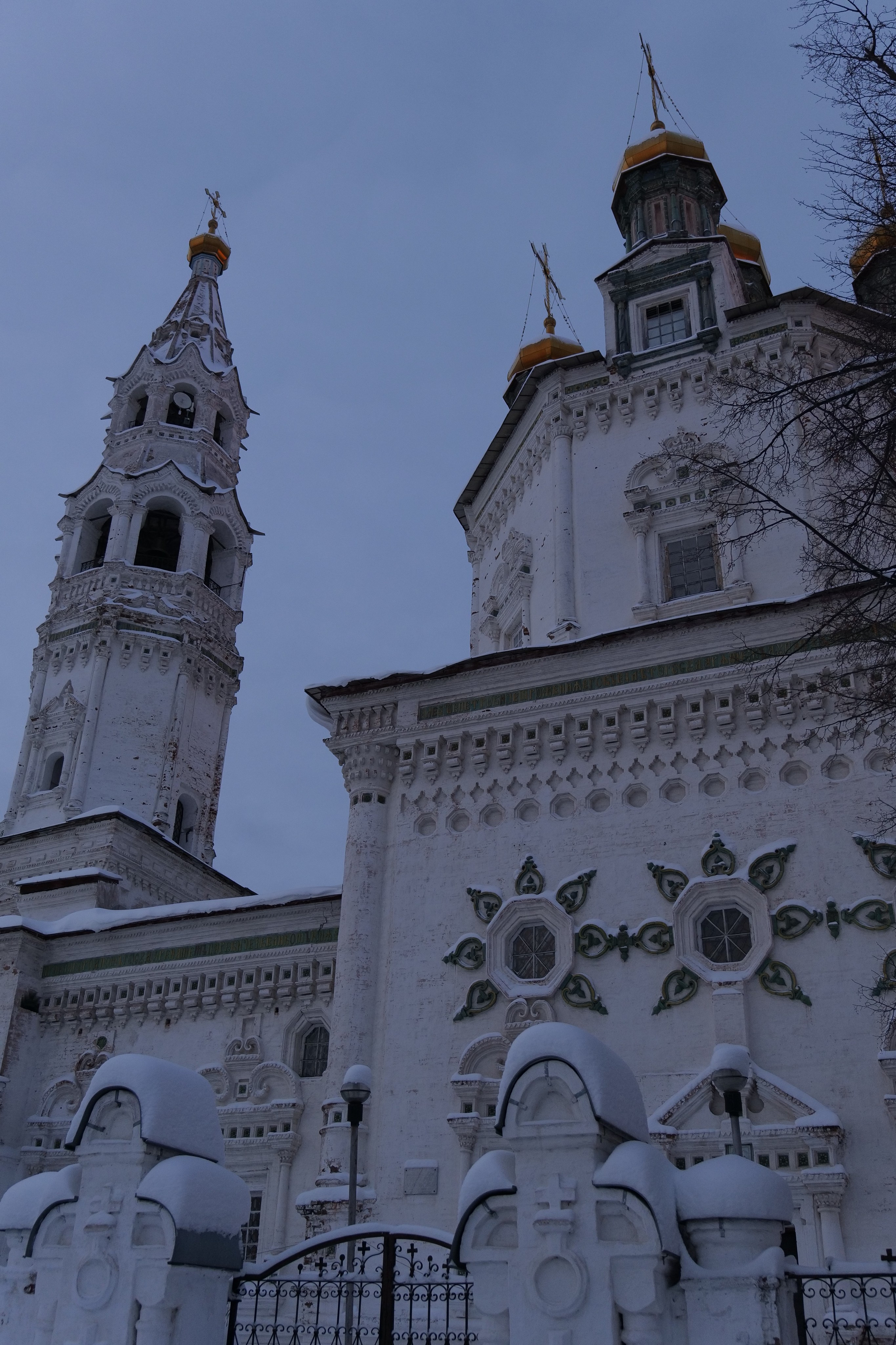 Верхотурье. Владимир Власюк