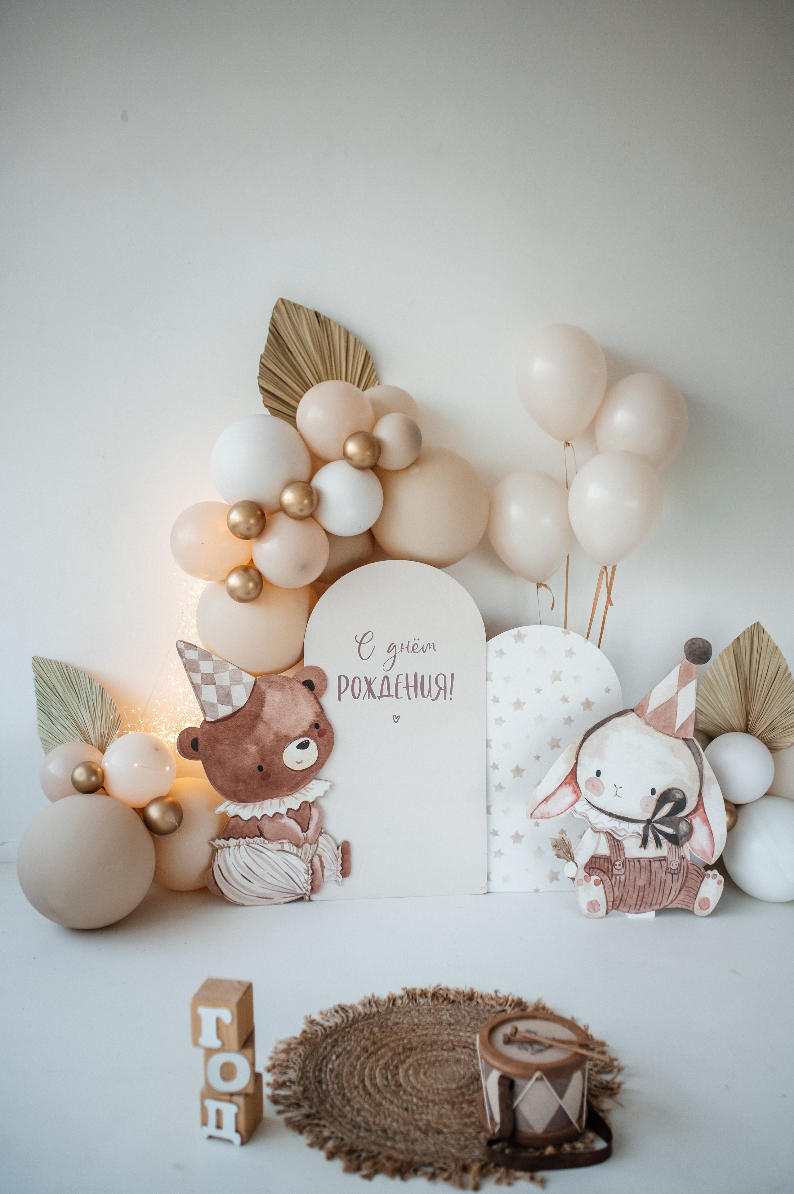 1 годик. Семейный и детский фотограф в Туле