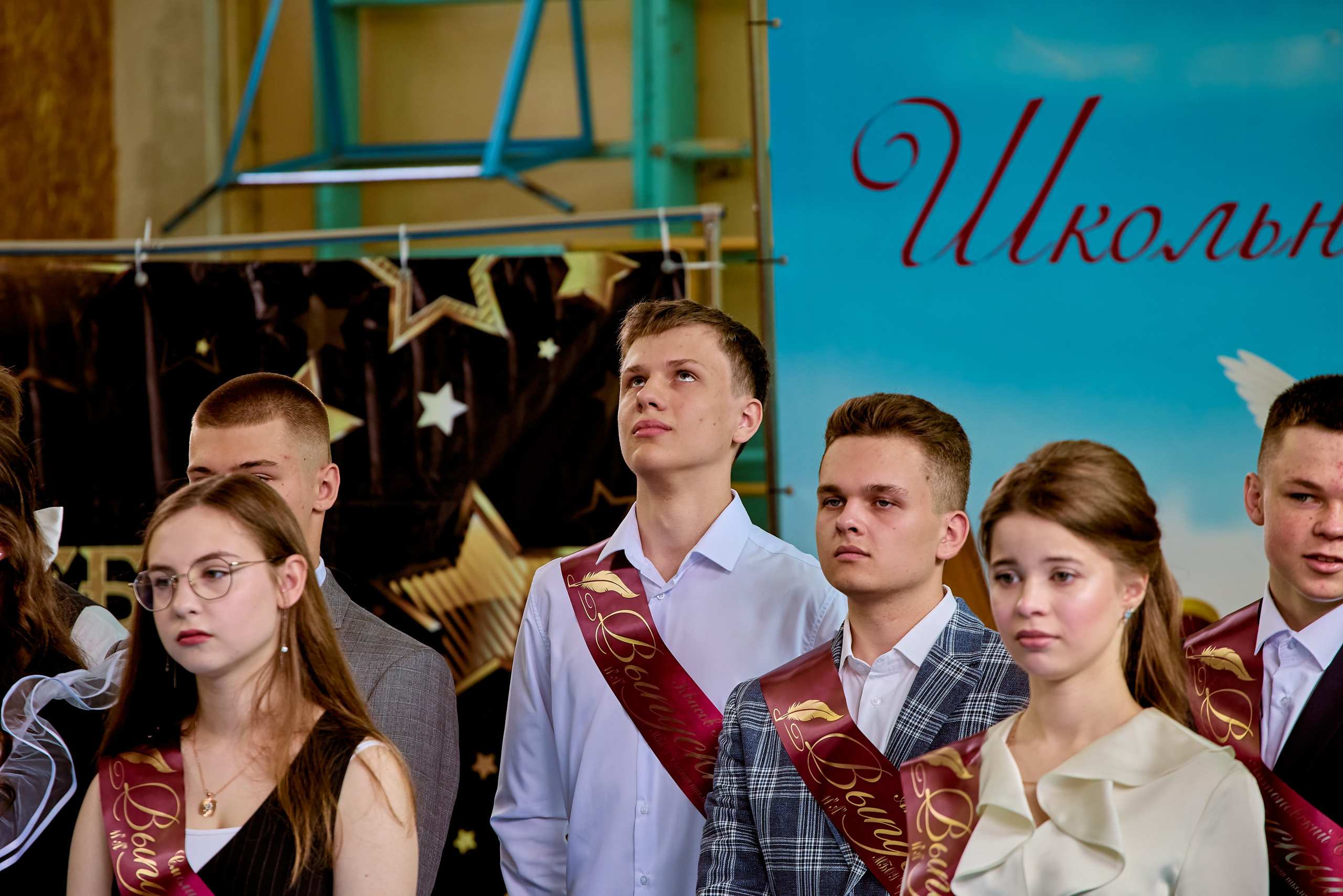 Фотографии с праздника Последнего звонка