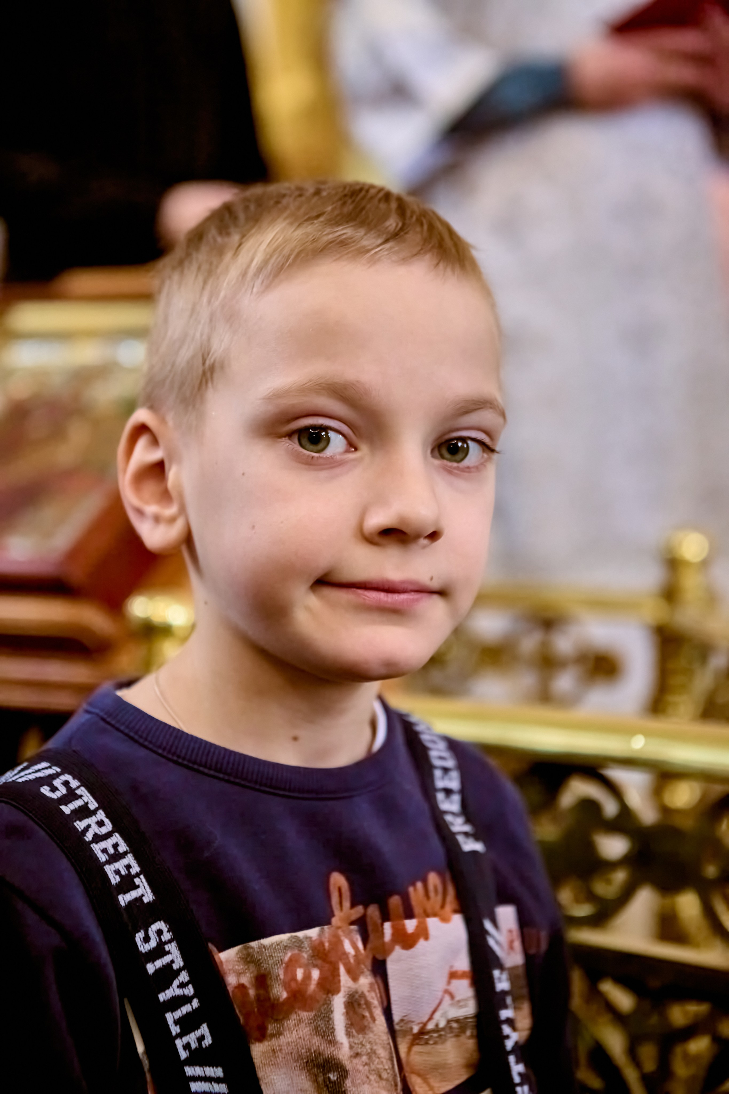 Крещение Господа