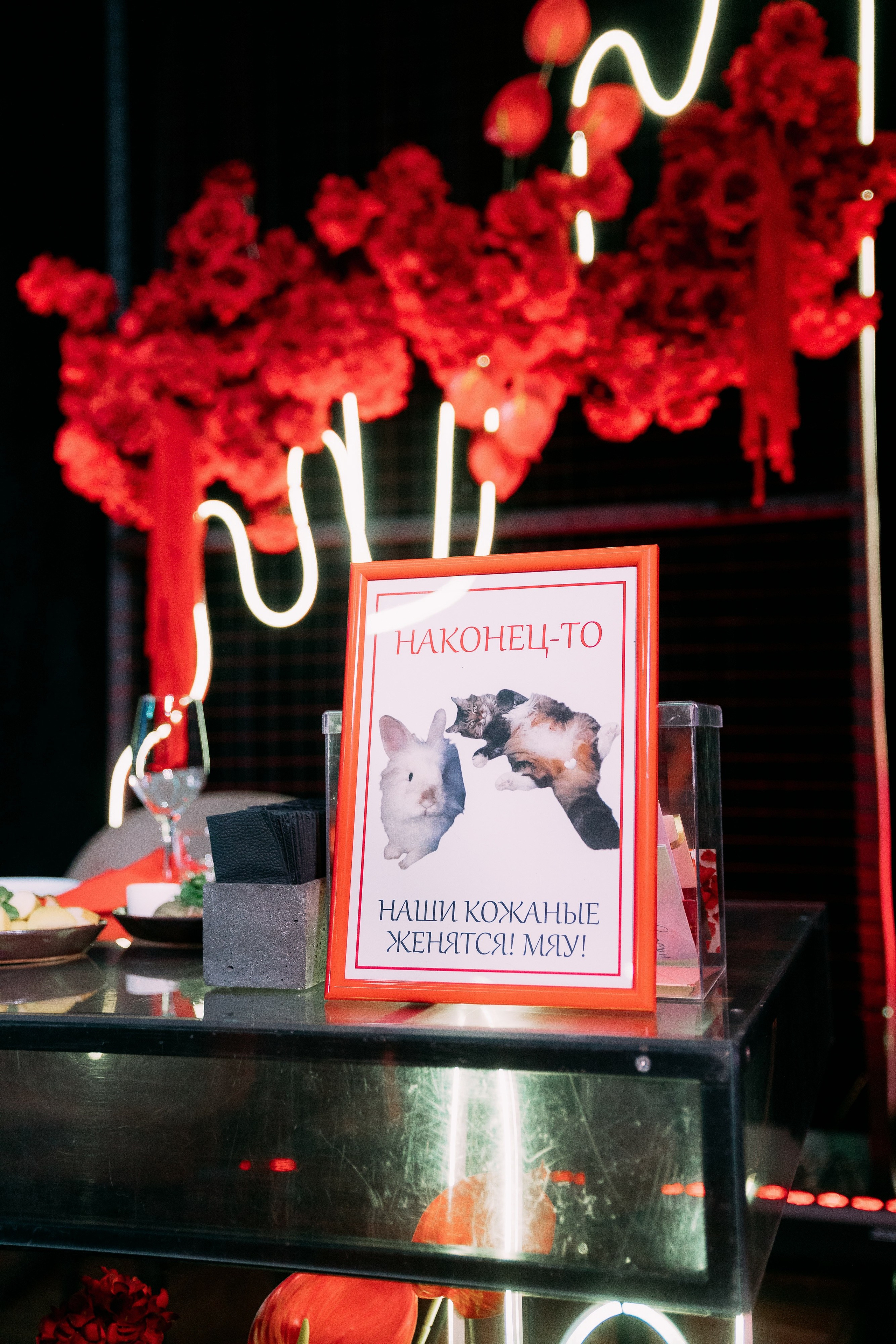 Иван & Настя. Свадебный и репортажный фотограф в Чебоксарах Покровский Александр