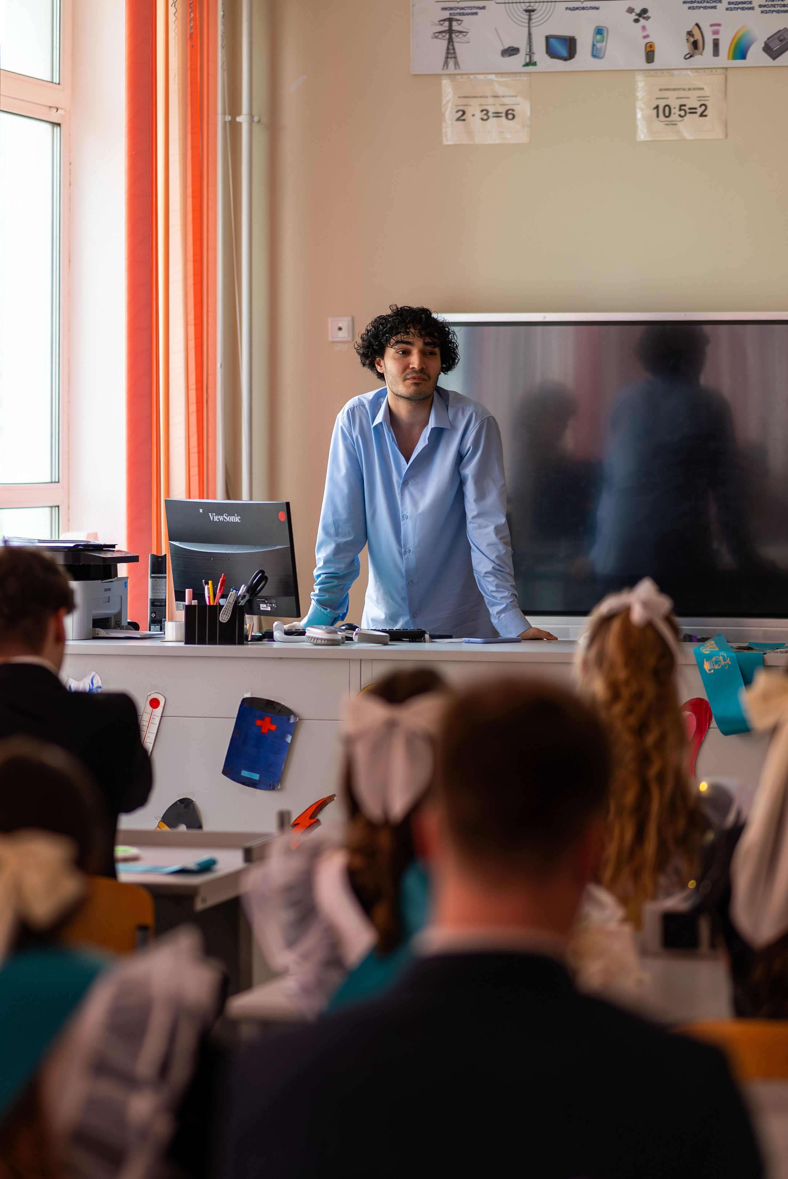 Последний Звонок 2025