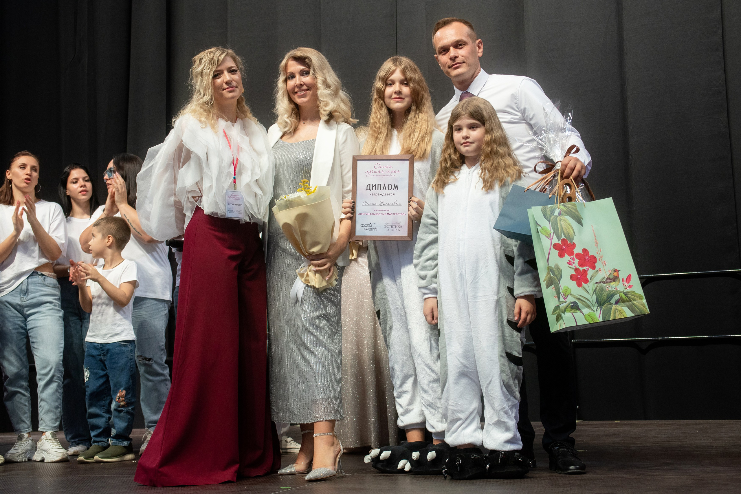 Семейный фестиваль» САМАЯ ЛУЧШАЯ СЕМЬЯ». РЕПОРТАЖНЫЙ ФОТОГРАФ В БРЯНСКЕ АНДРЕЙ ЖУКОВ