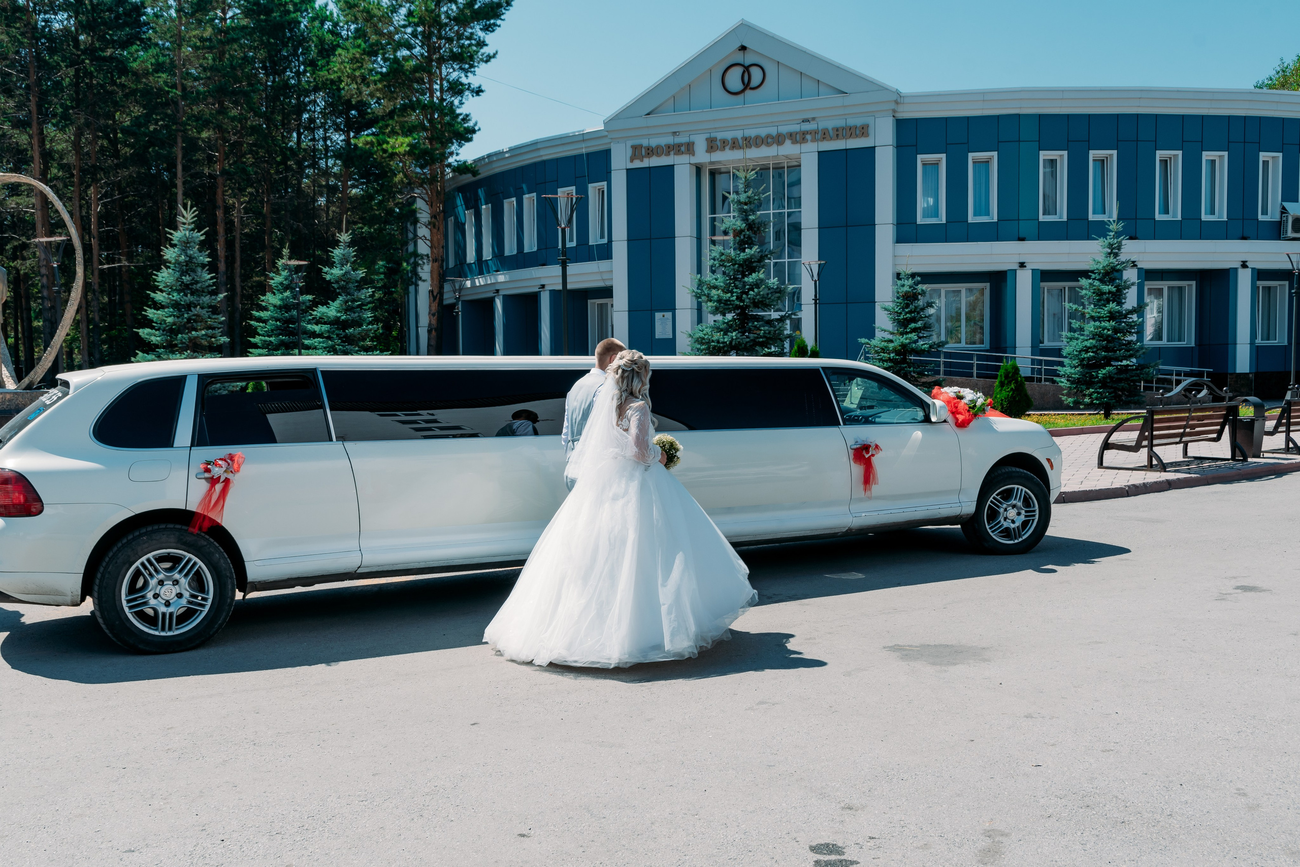 Артур и Елизавета. Фотограф Алёна Царькова. Киселевск