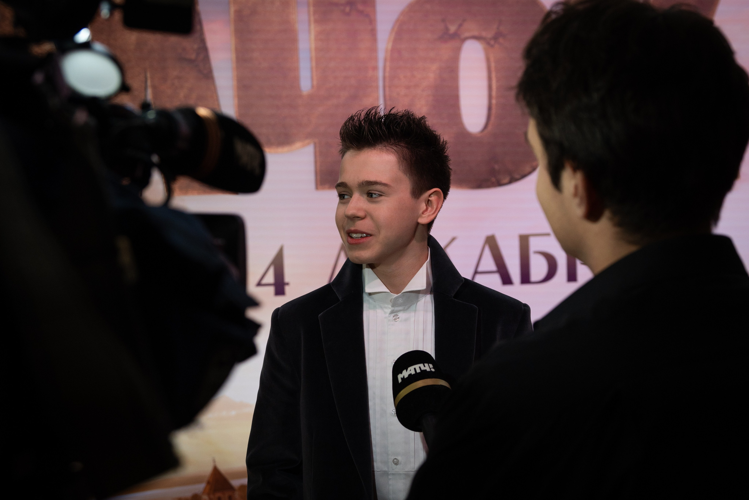 Премьера: Волчок. Илья Варин — Фотограф Москва, Тверь