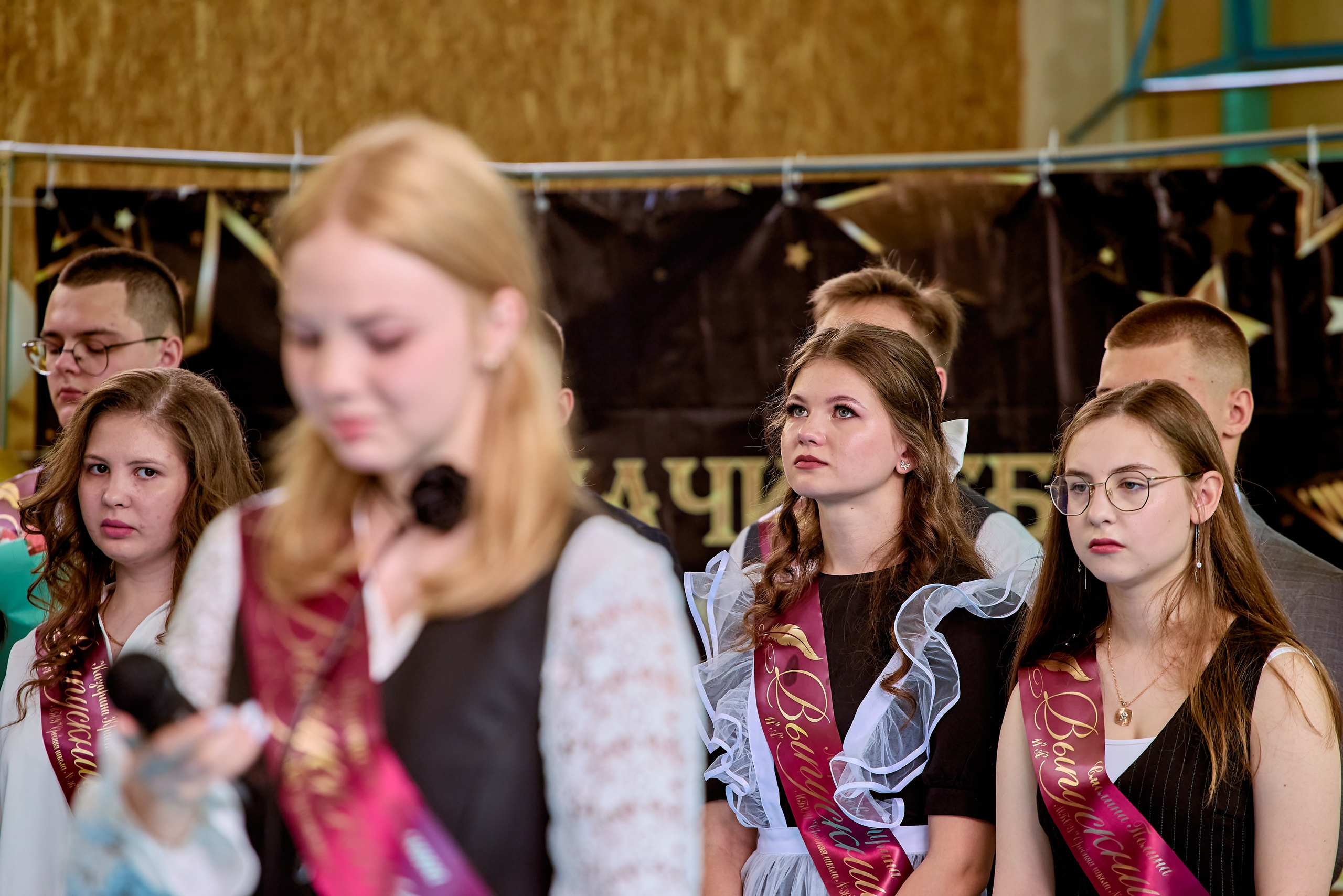 Фотографии с праздника Последнего звонка