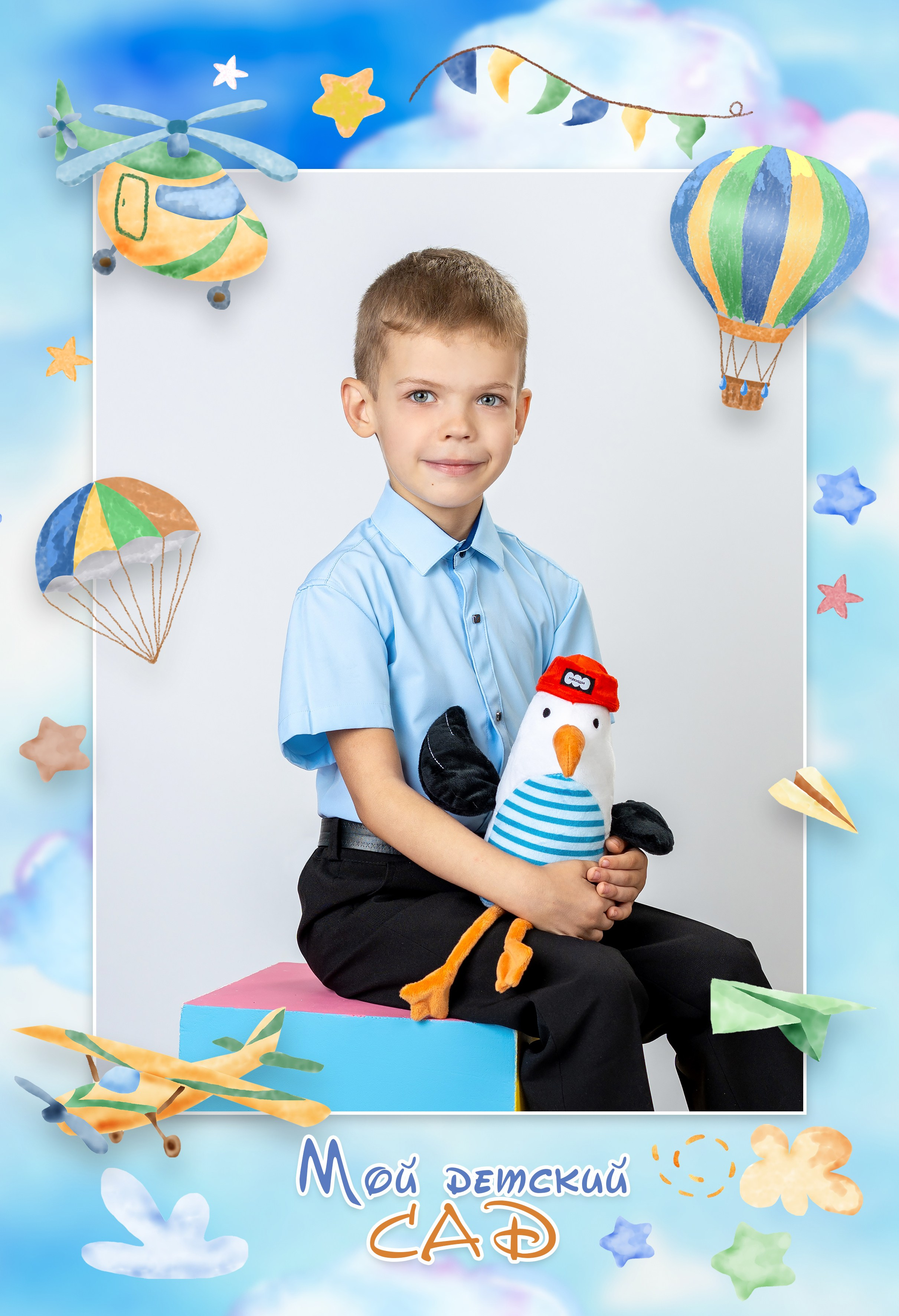 Детский сад. Фотографы в г. Астрахань Сергей и Елена Бовтуновы