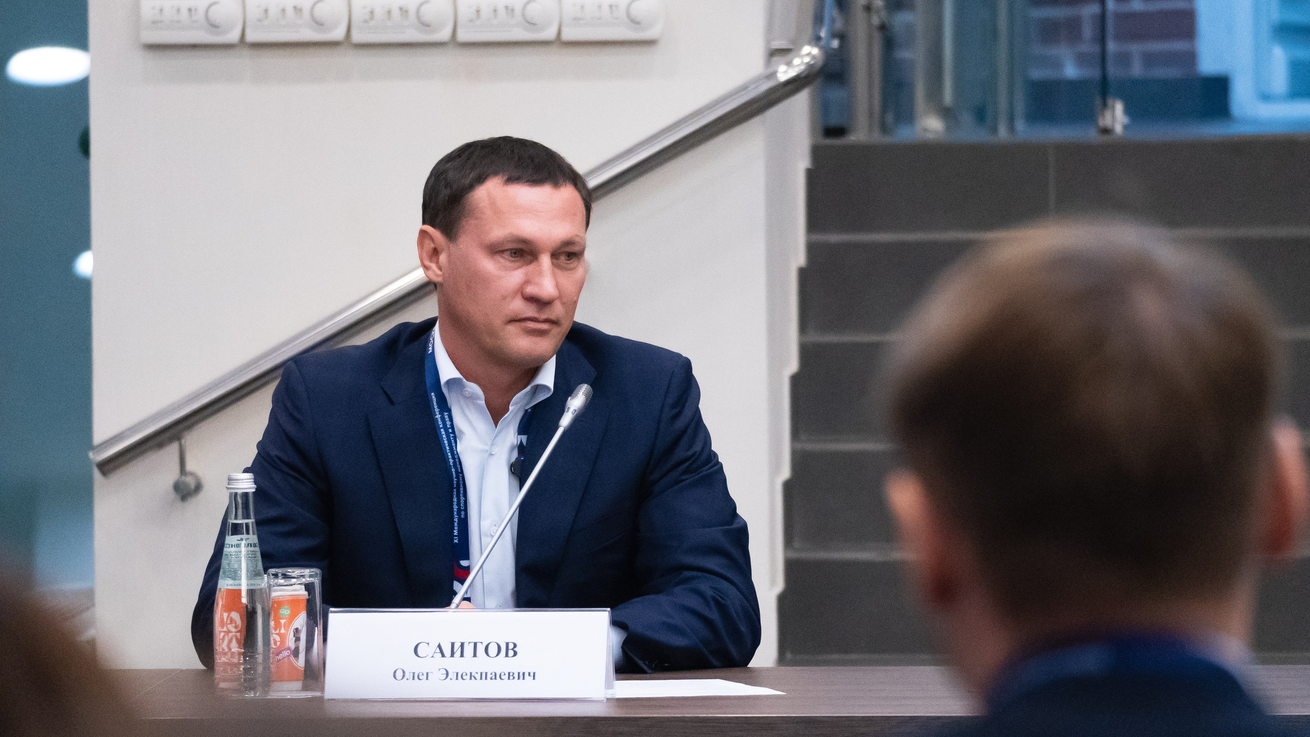 XI Международная научно-практическая конференция по спортивному менеджменту. Фотограф и видеооператор Екатерина Гнатюк