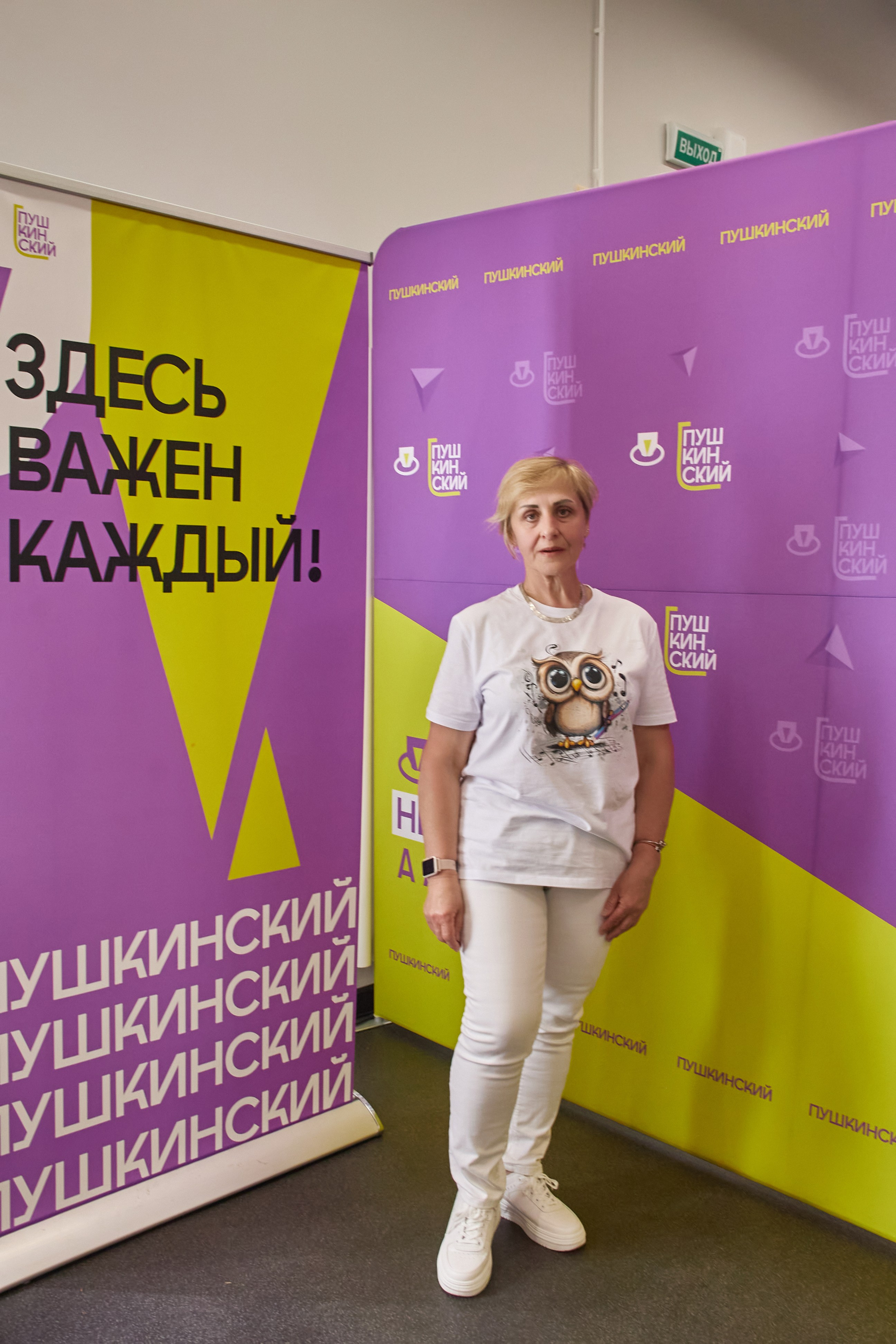 Программа в честь Дня защиты детей. Фотограф в Смоленске Ася Польшина