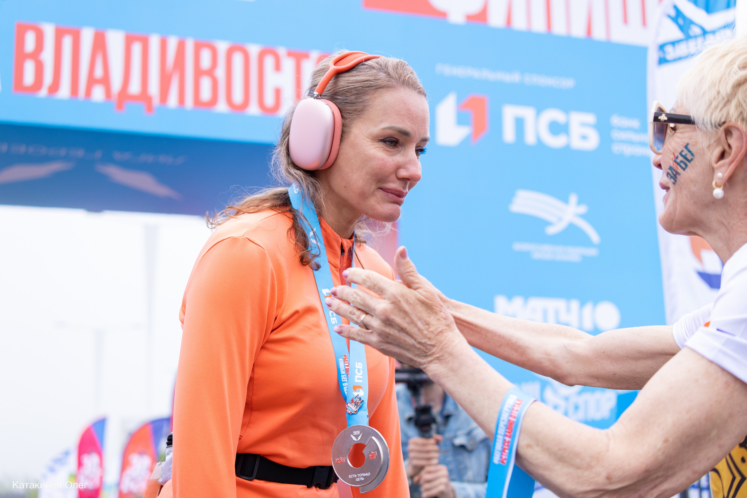 ЗаБег 2025 г. Олег Катакинов| Репортажный фотограф в городе у моря (Владивосток)