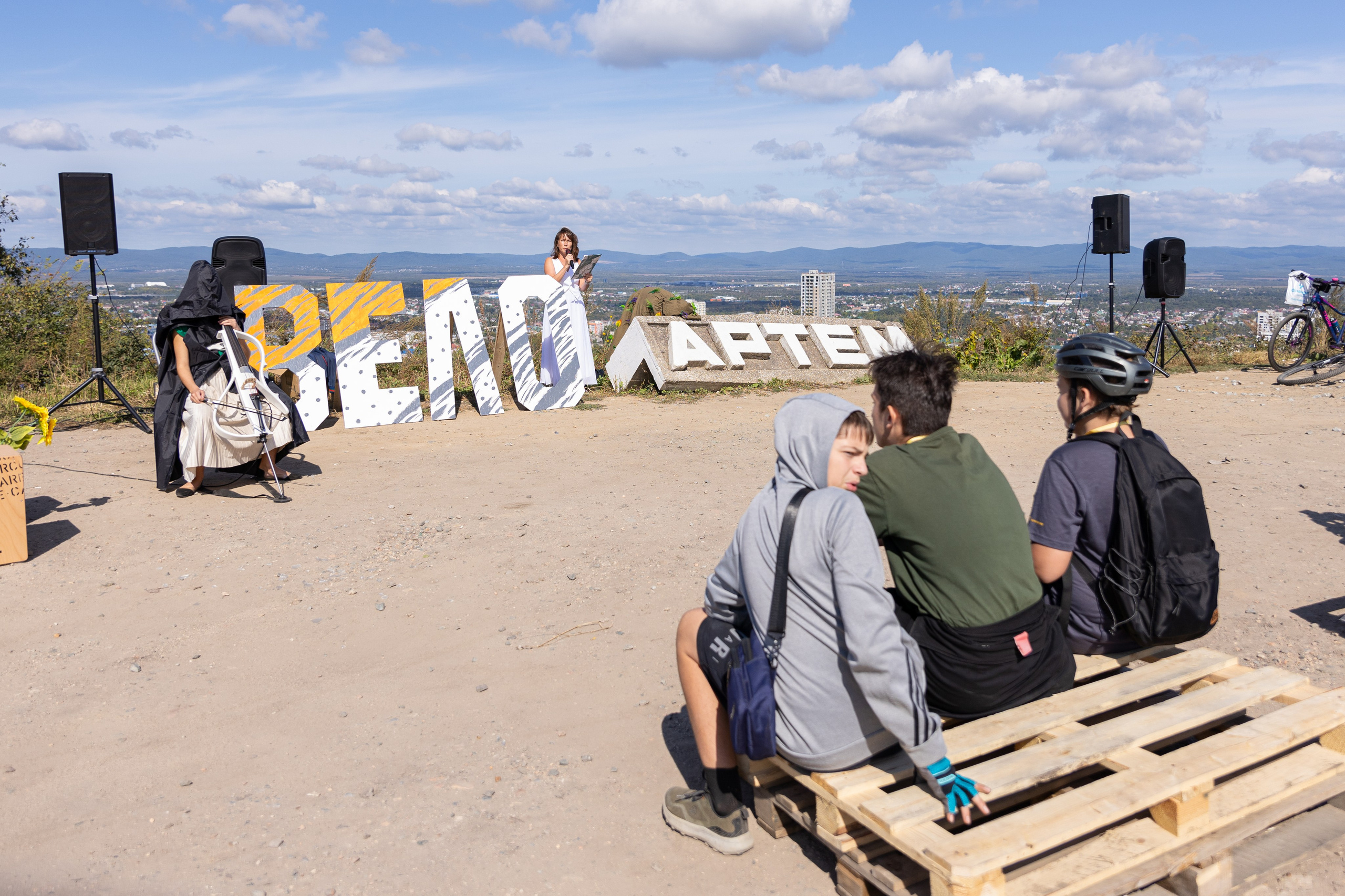 ВелоФест Трындец г. Артём. Олег Катакинов| Репортажный фотограф в городе у моря (Владивосток)