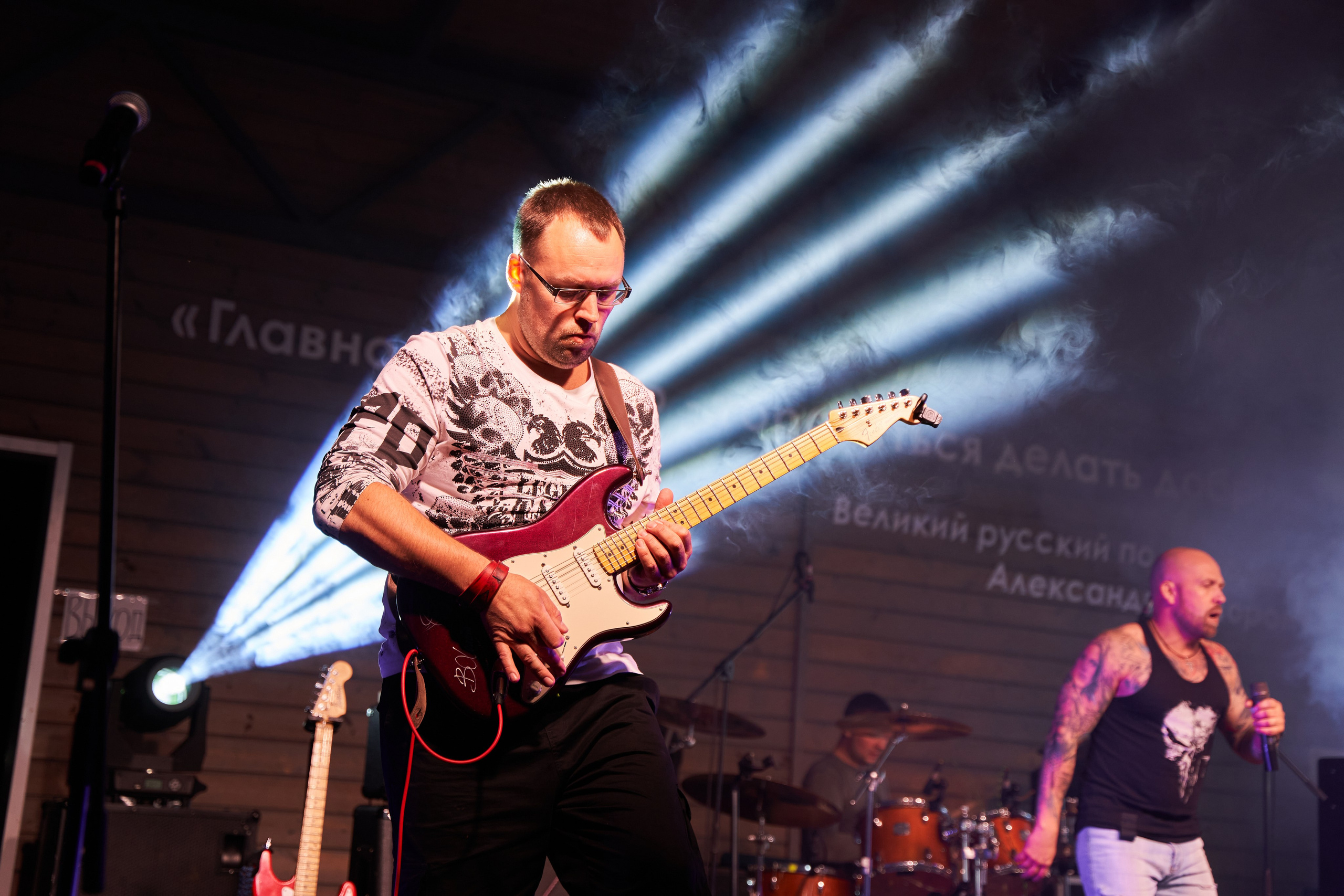 Группа Бояринъ. Услуги фотографа в Смоленске. Фотограф на свадьбу