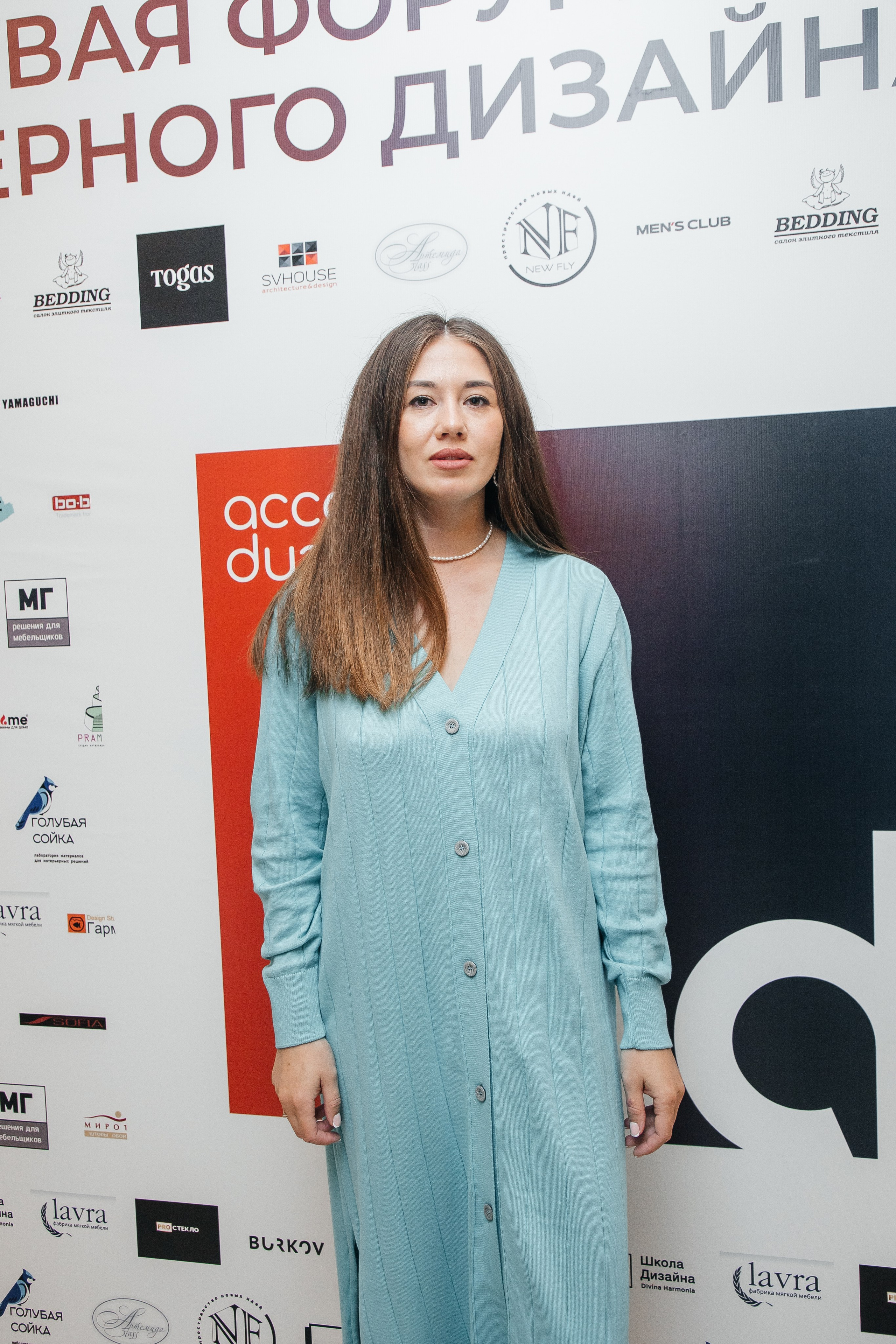 Ассамблея Дизайнеров. Фотограф Денис Лесковский (Тюмень)