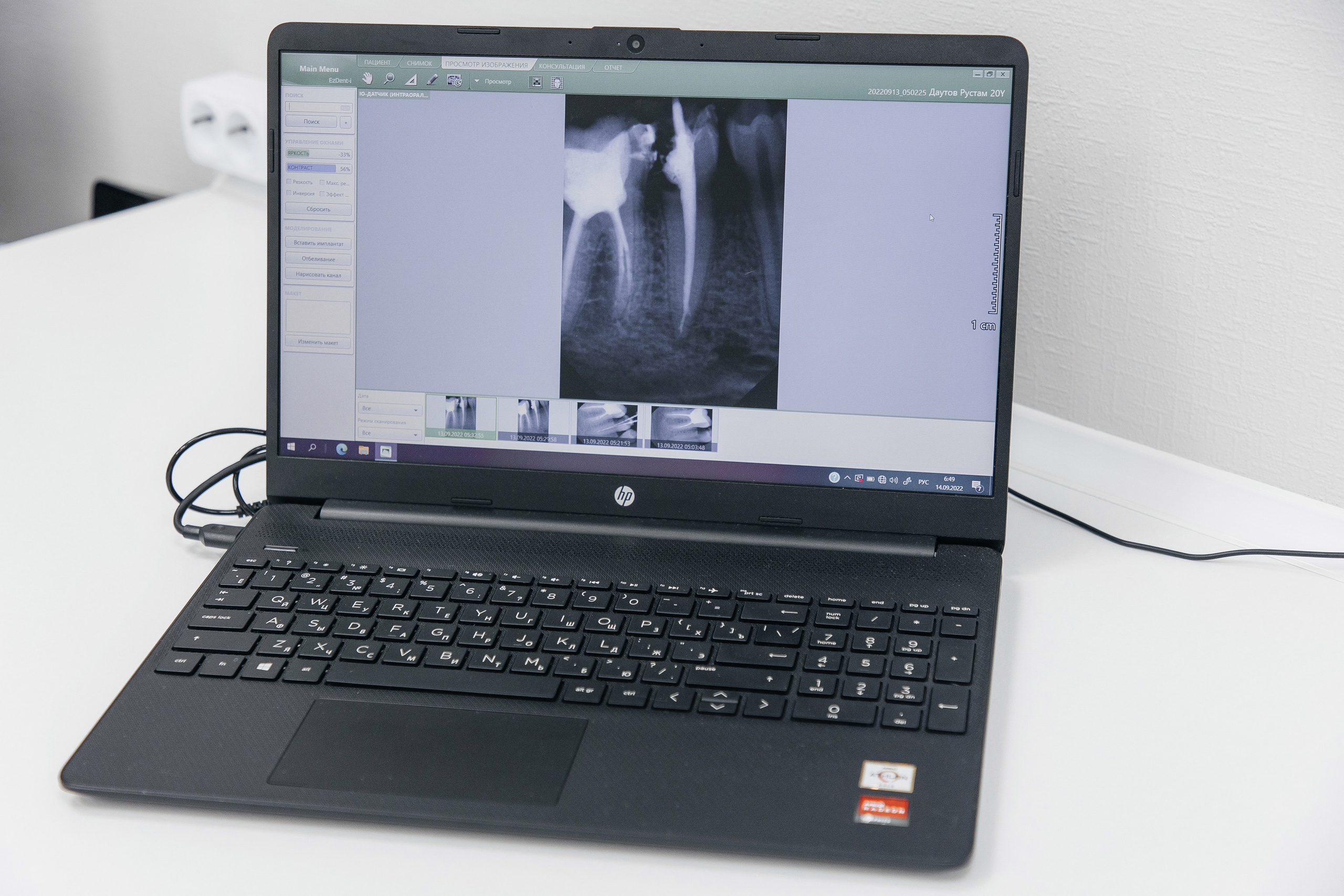 Стоматология АСПРО. Фотограф Денис Лесковский (Тюмень)